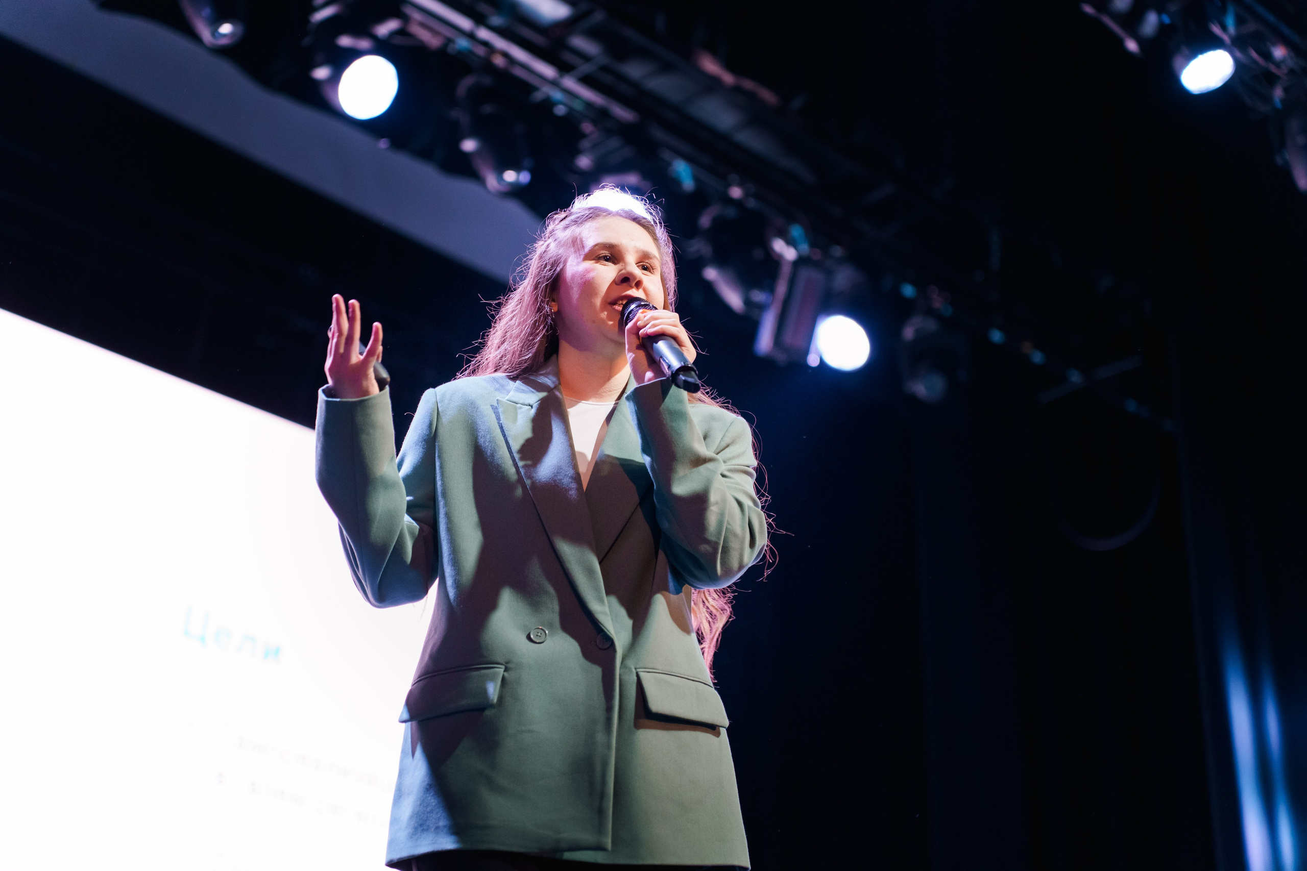 Открытие образовательной программы «Я в деле», 7 сезон. Фотограф в Санкт-Петербурге Ибрагимова Алина