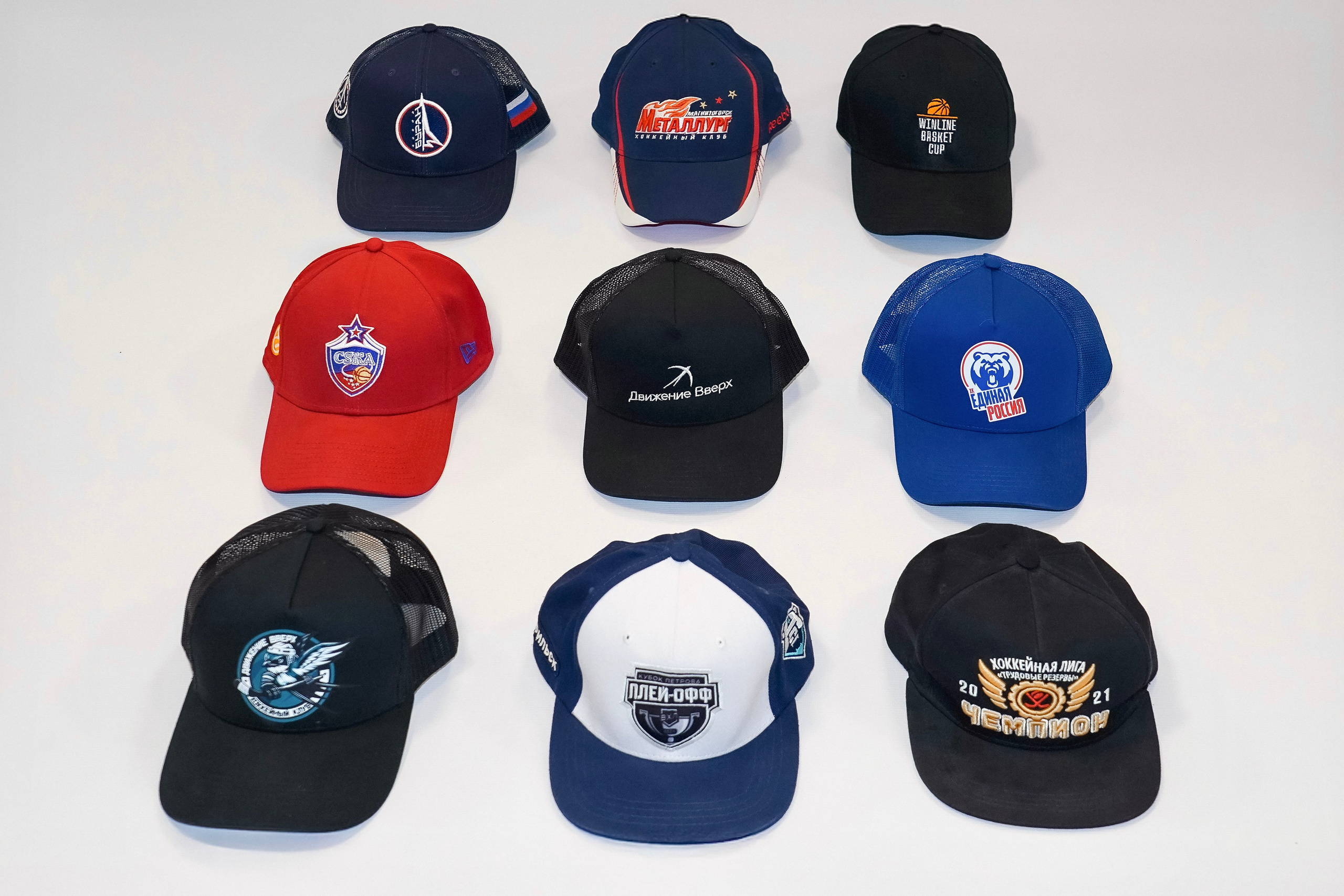 «Движение вверх» одежда и атрибутика. Анна, фотограф Москва, Зеленоград