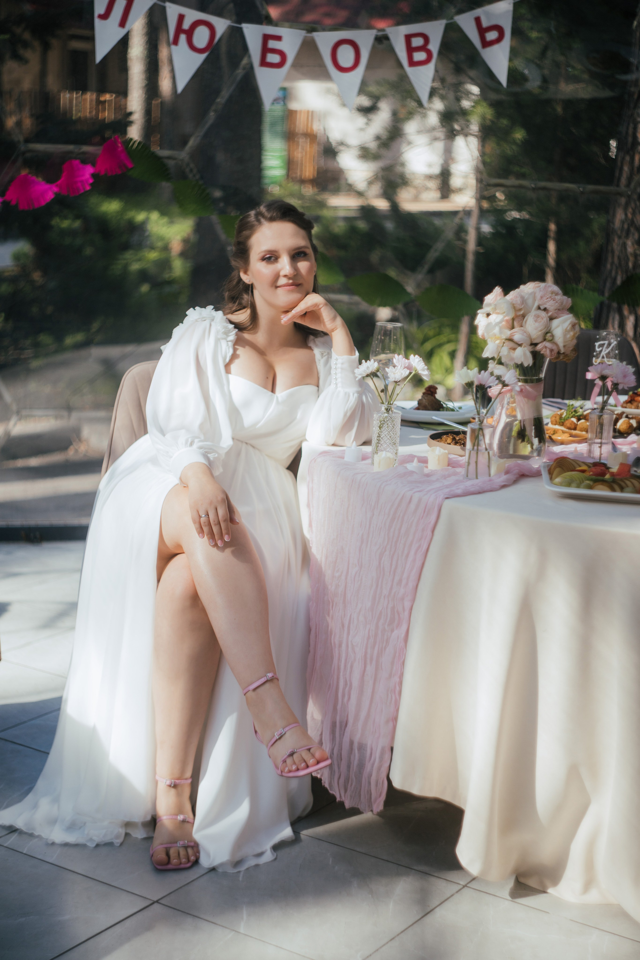 LENA + DIMA. Photographer Alina Skitovich
