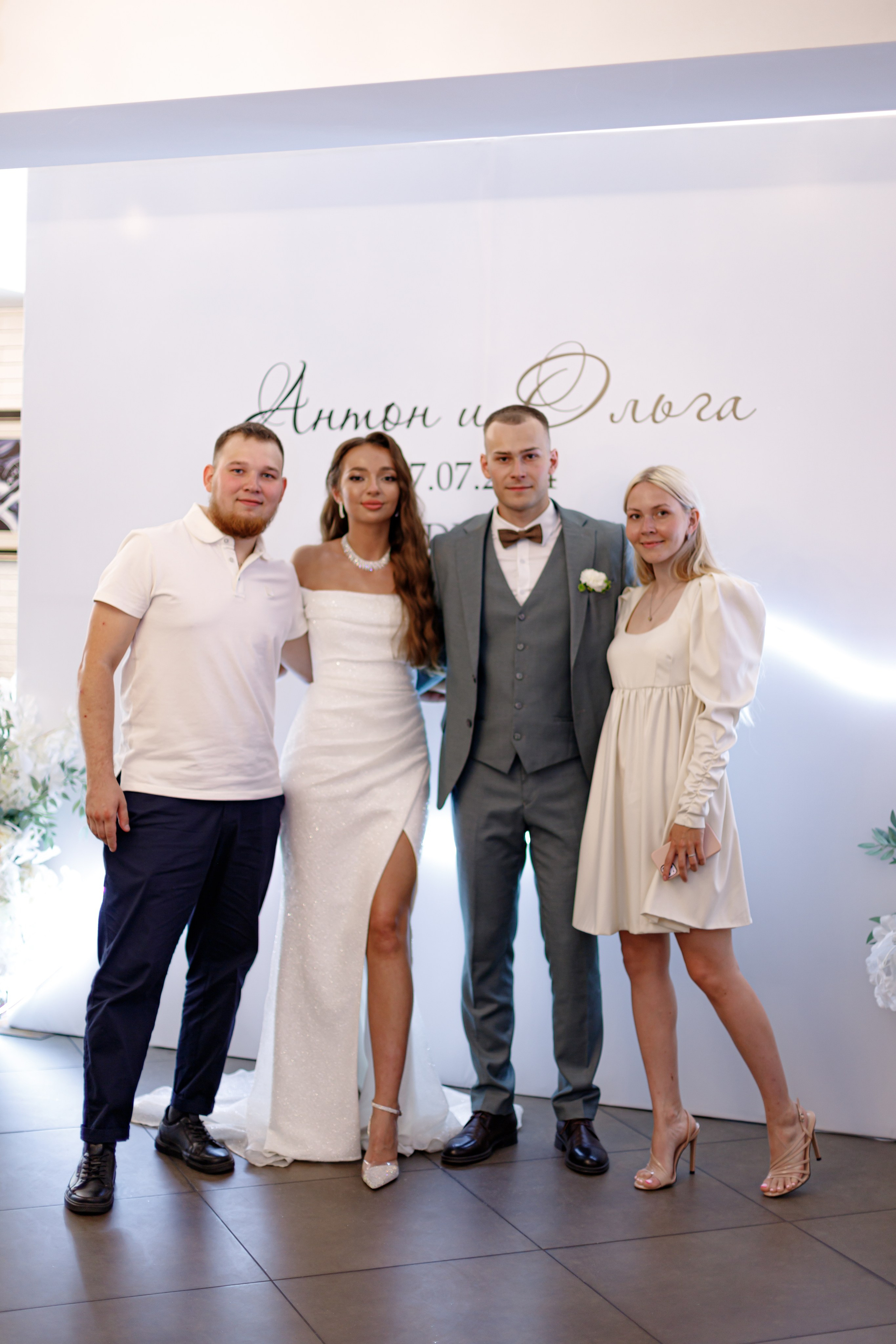 A&O wedding day. Photokarish