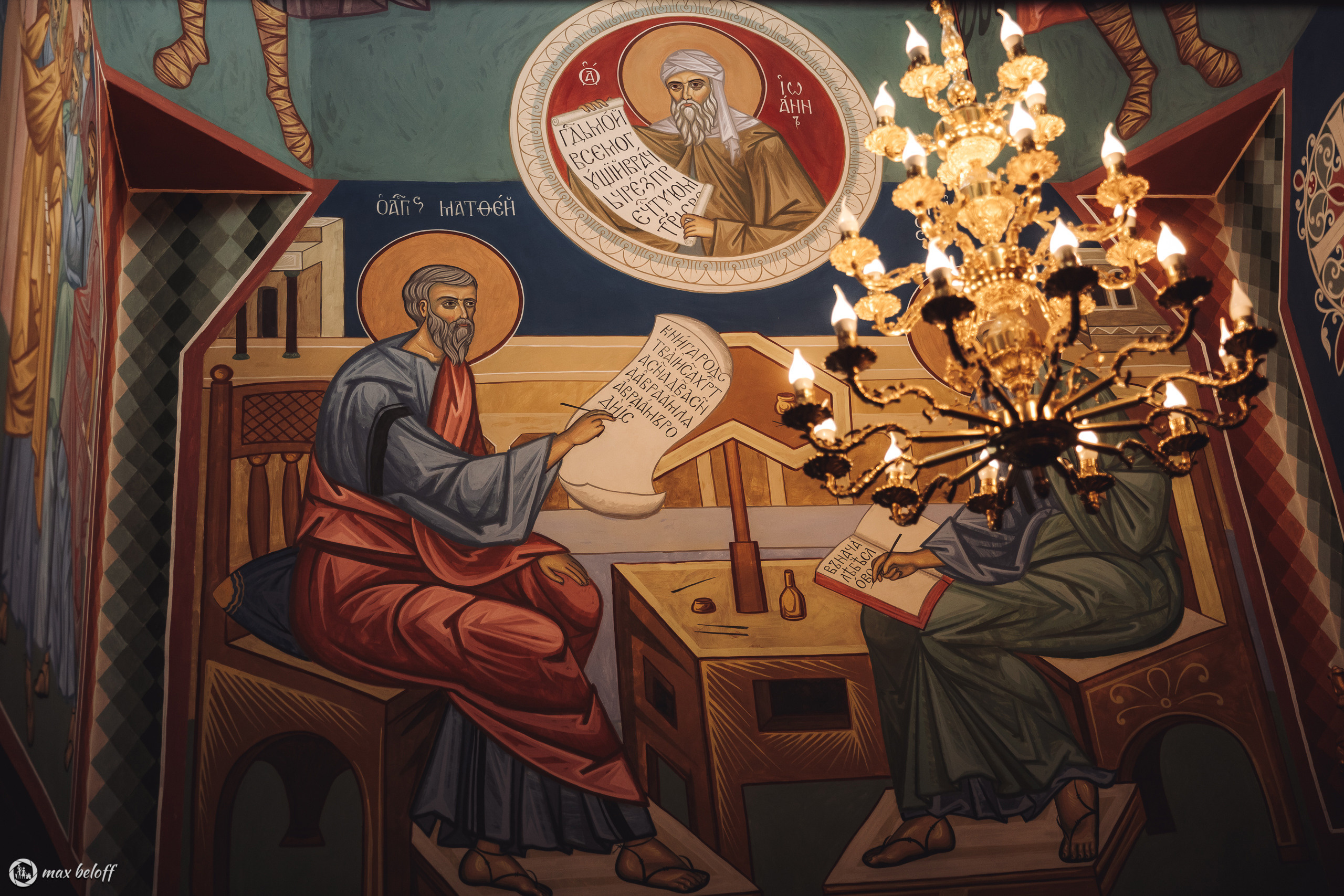 Крещение Василисы. Семейный фотограф — Макс Белогрудов