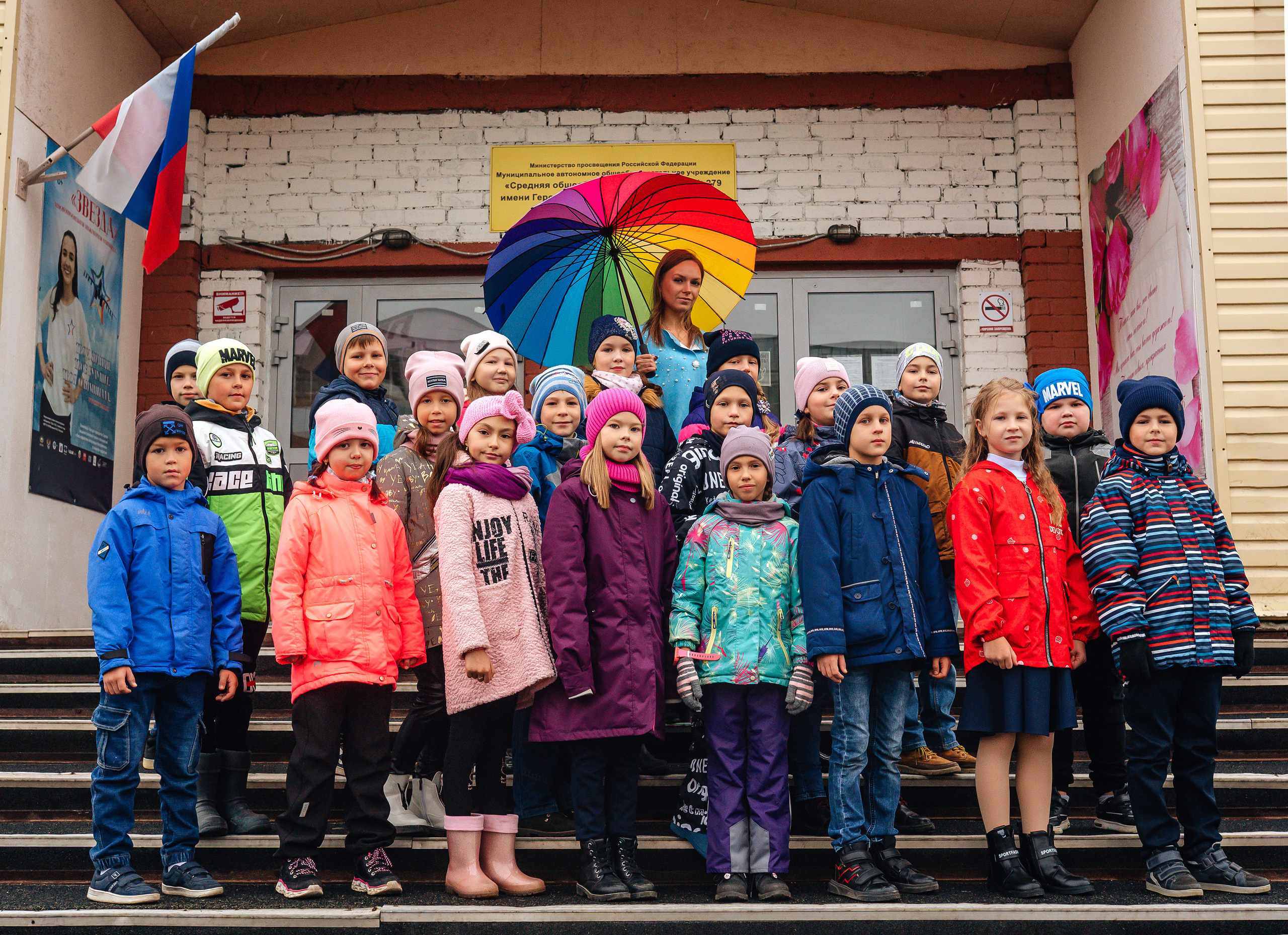 Отзывы. Семейный и детский фотограф в Санкт-Петербурге