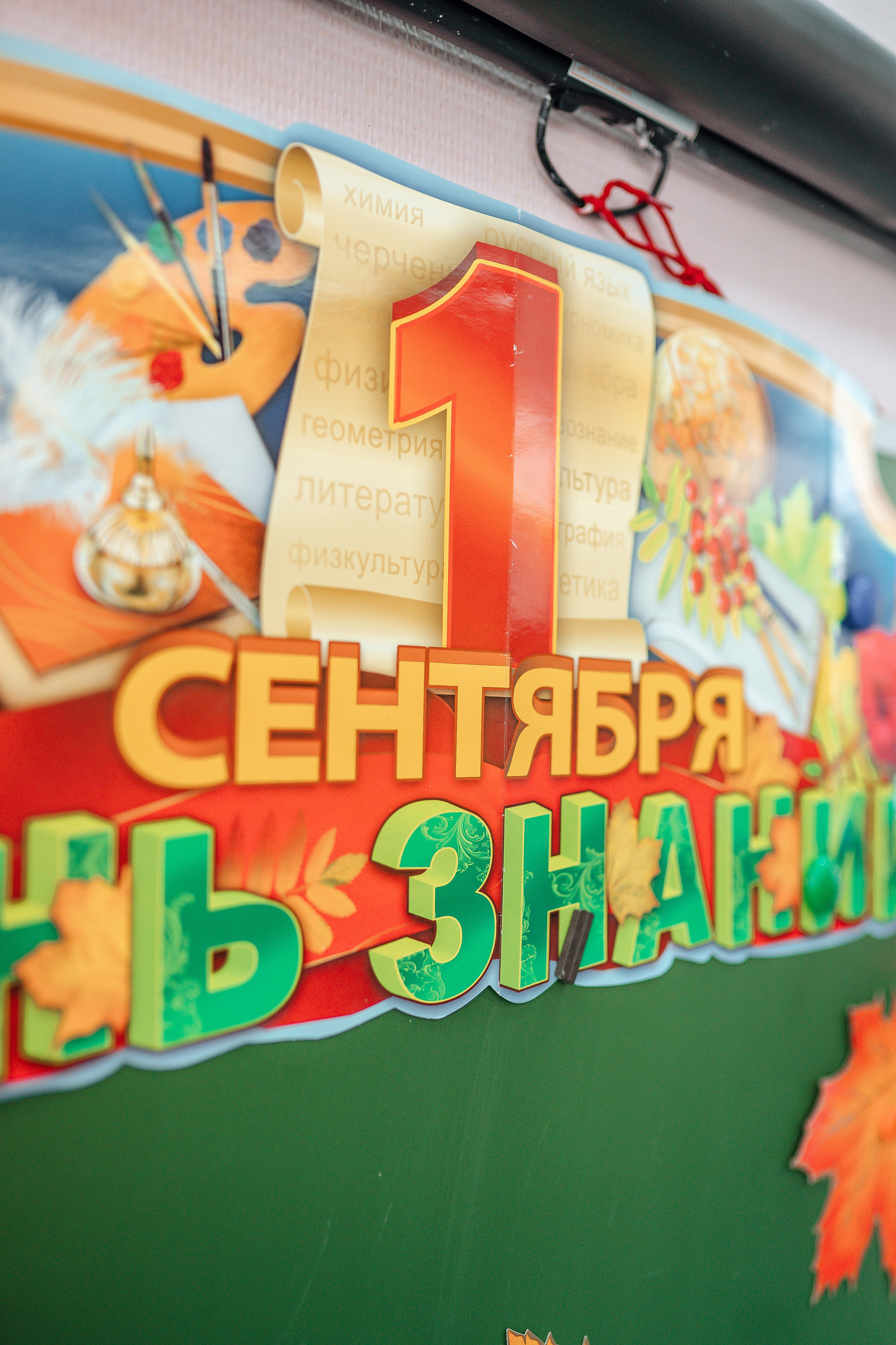 Отзывы. Семейный и детский фотограф в Санкт-Петербурге