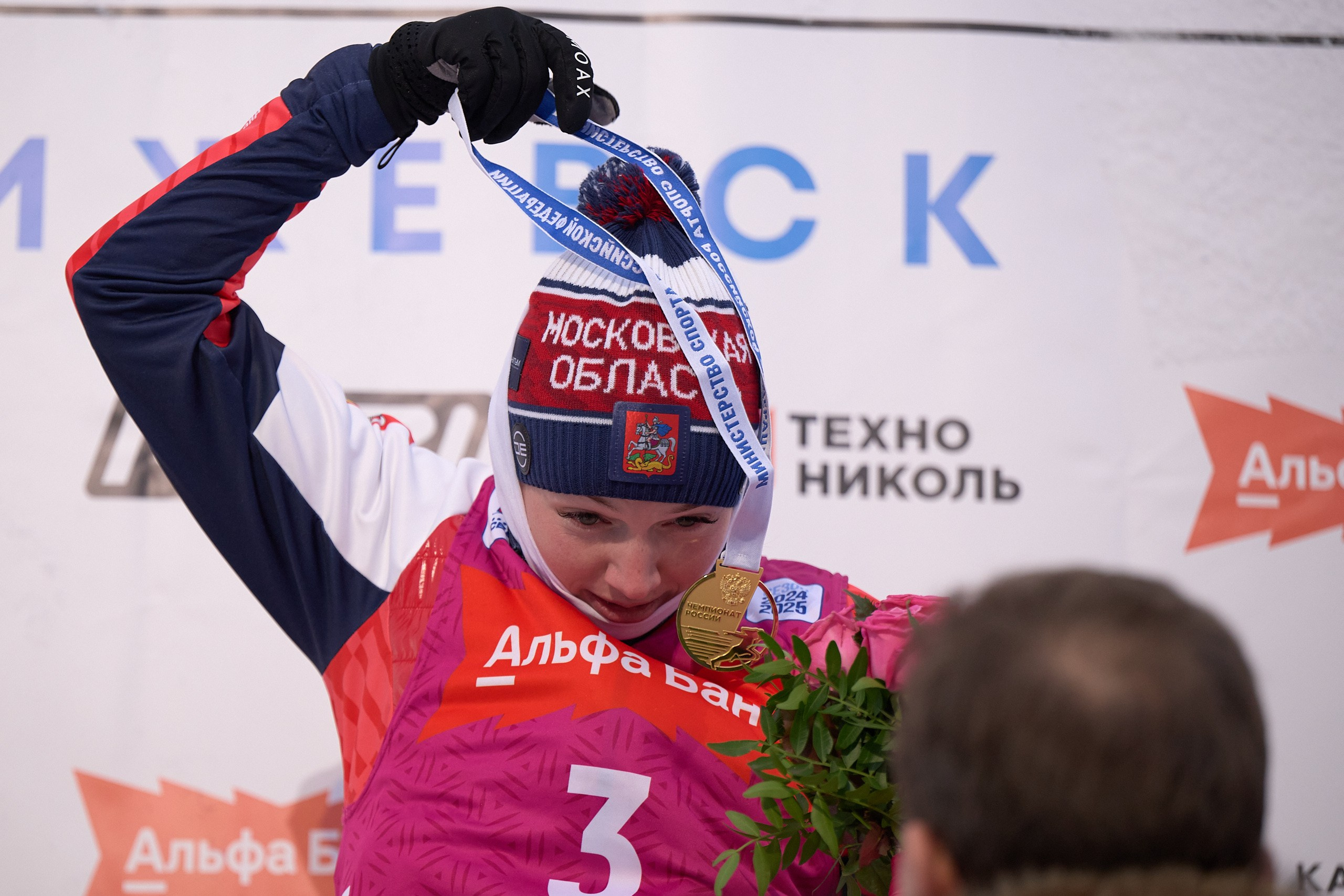 Биатлон. Чемпионат России — 2024/2025, 3-й этап, Ижевск. Ижевская винтовка. Спортивный репортажный фотограф в Ижевске Сергей Мерзляков