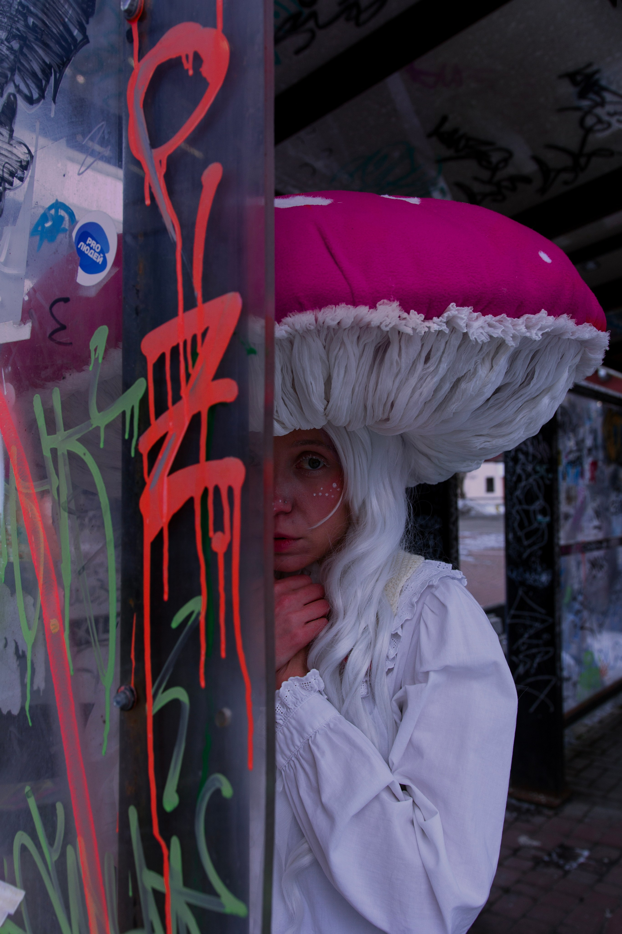 Сказочный лес в мегаполисе