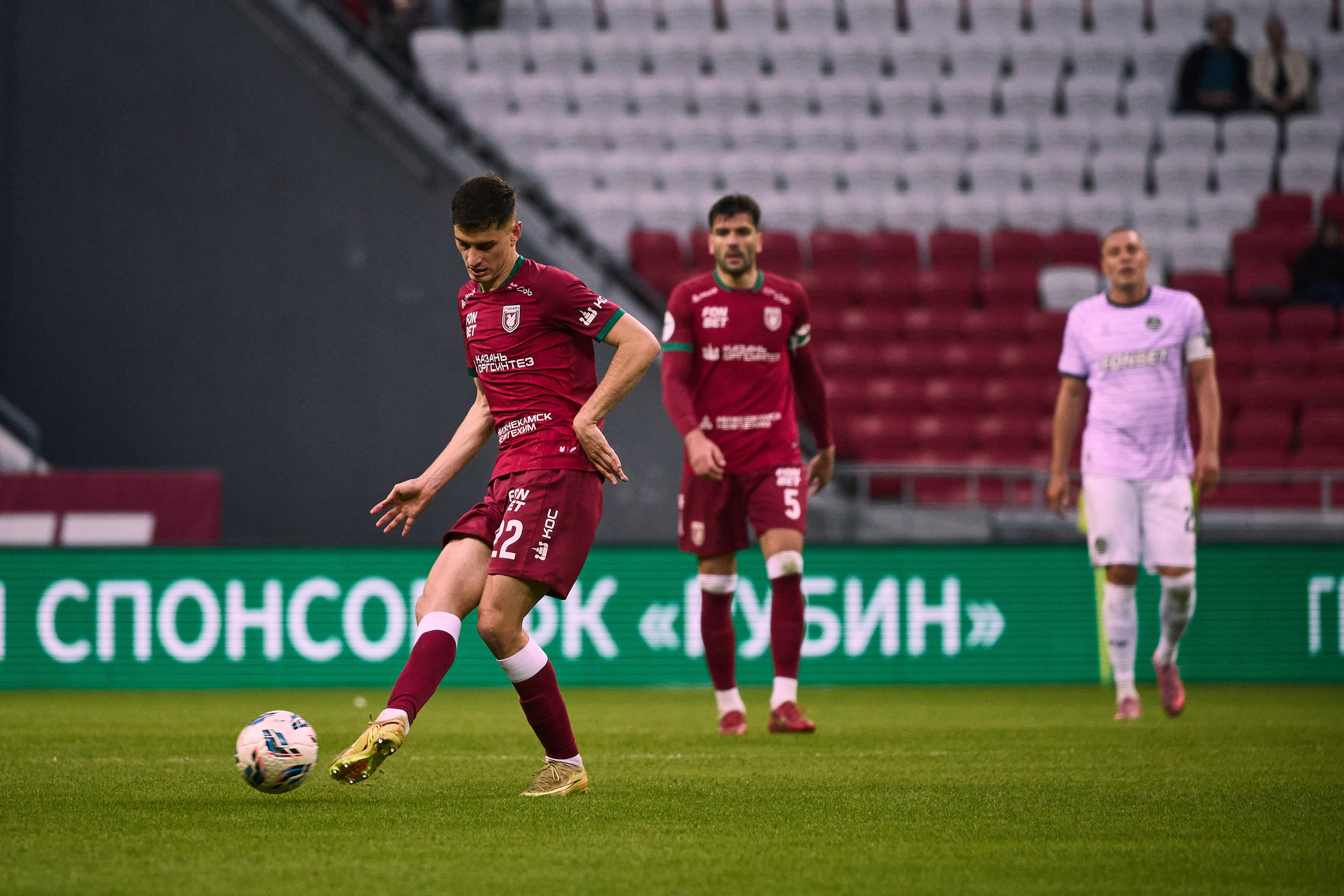 Футбольный матч Рубин — Акрон. Simpleand1