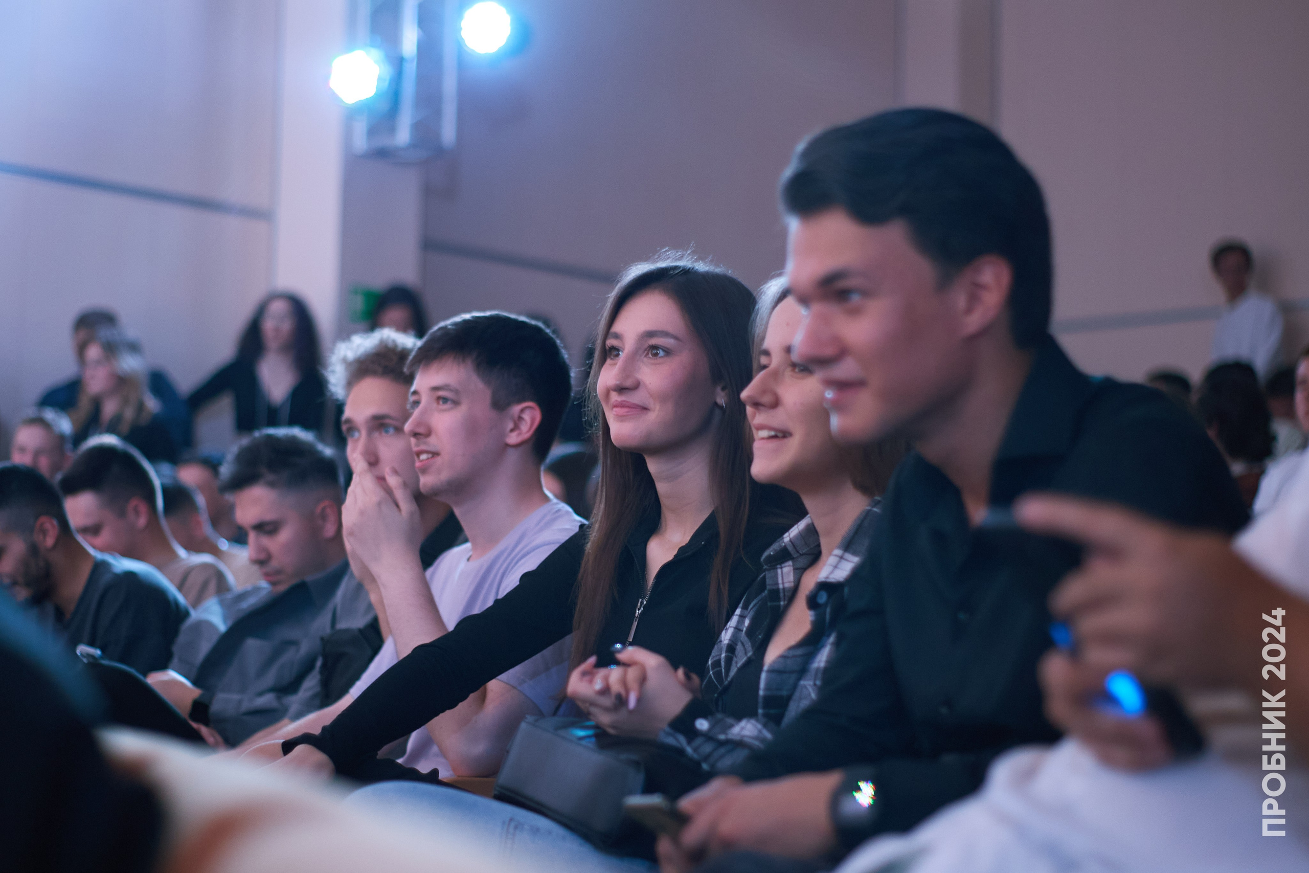 Первосол ИКТЗИ. Пробник. Simpleand1