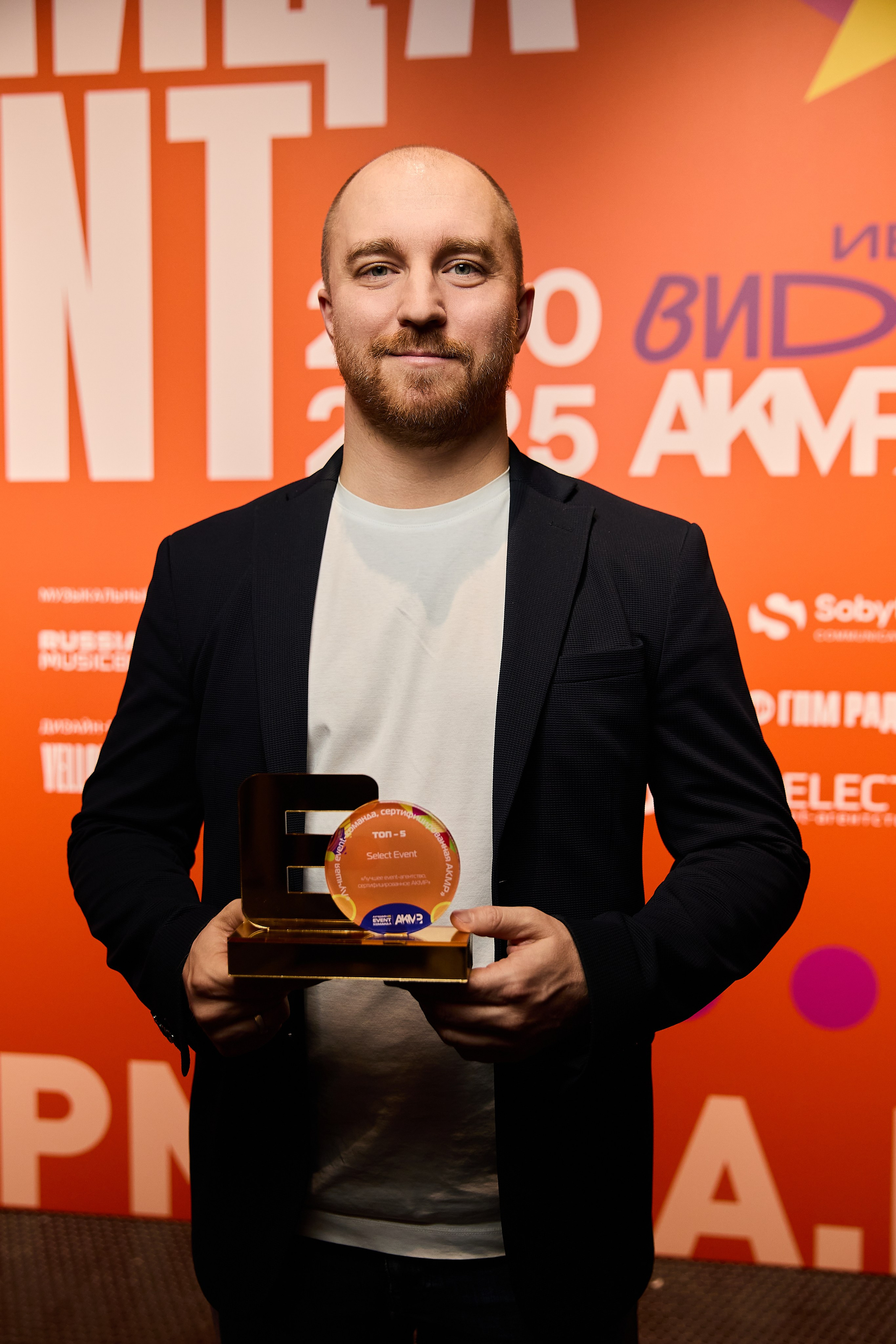 Лица Event АКМР — 2025. Фотограф и Видеограф в Москве. Олег Корушев