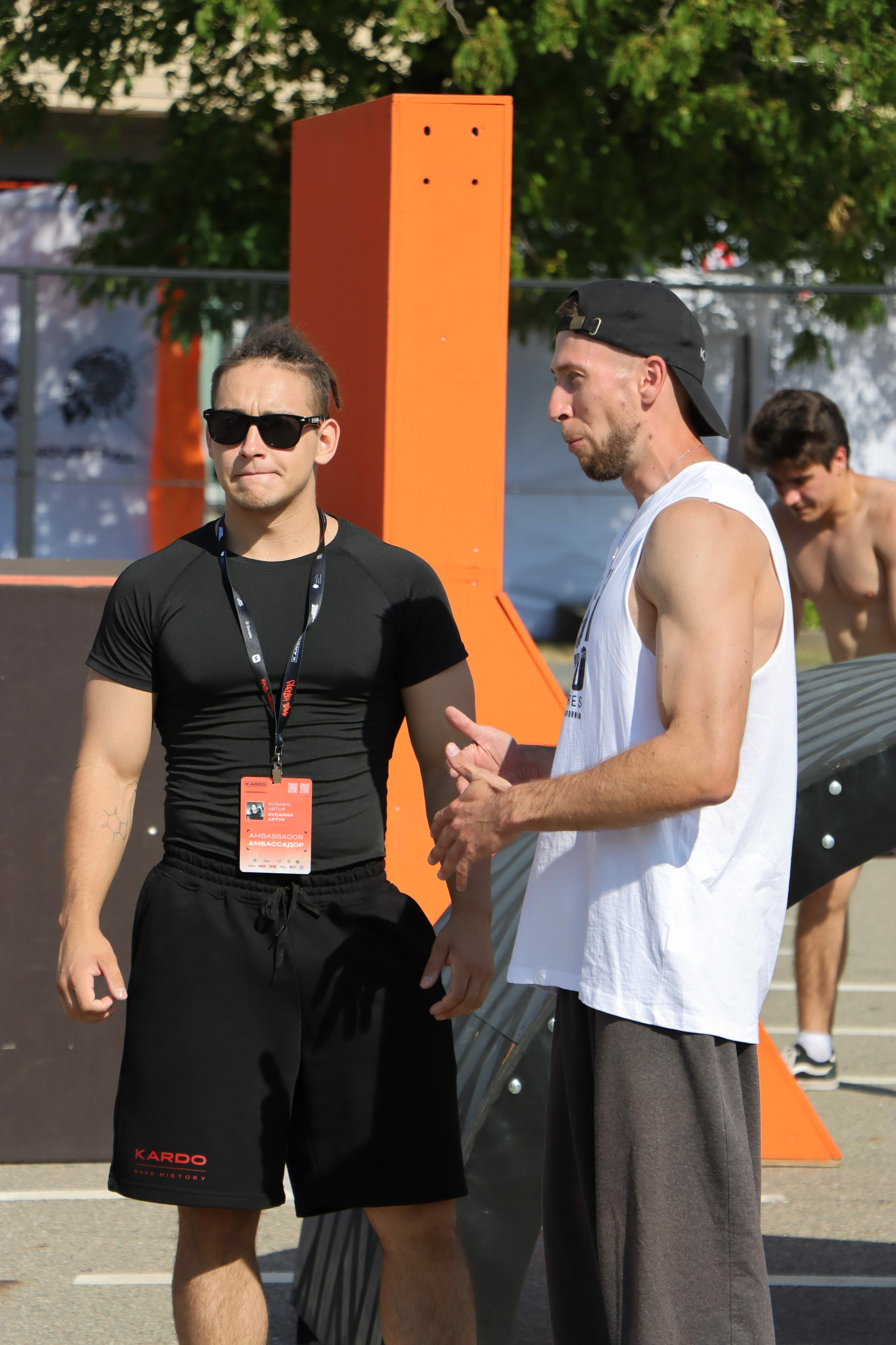 Фестиваль КАРДО