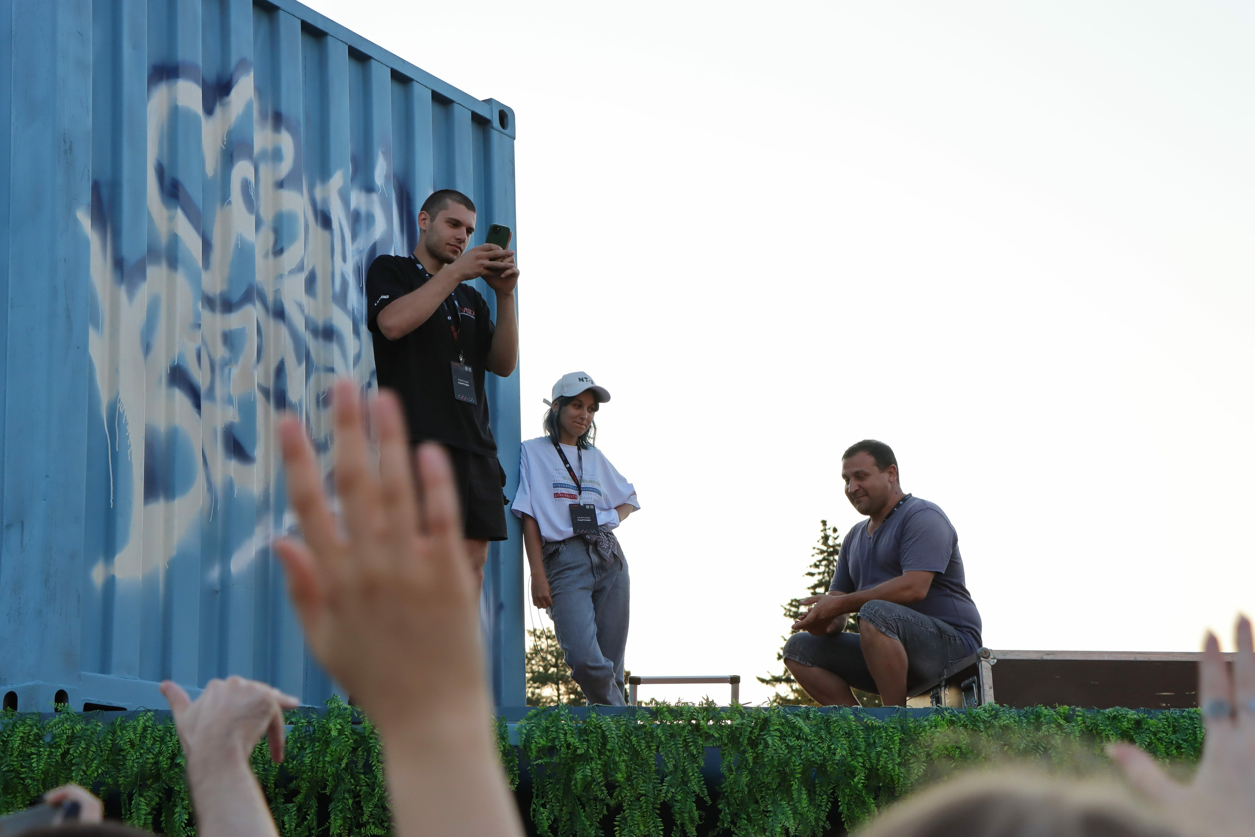 Фестиваль КАРДО