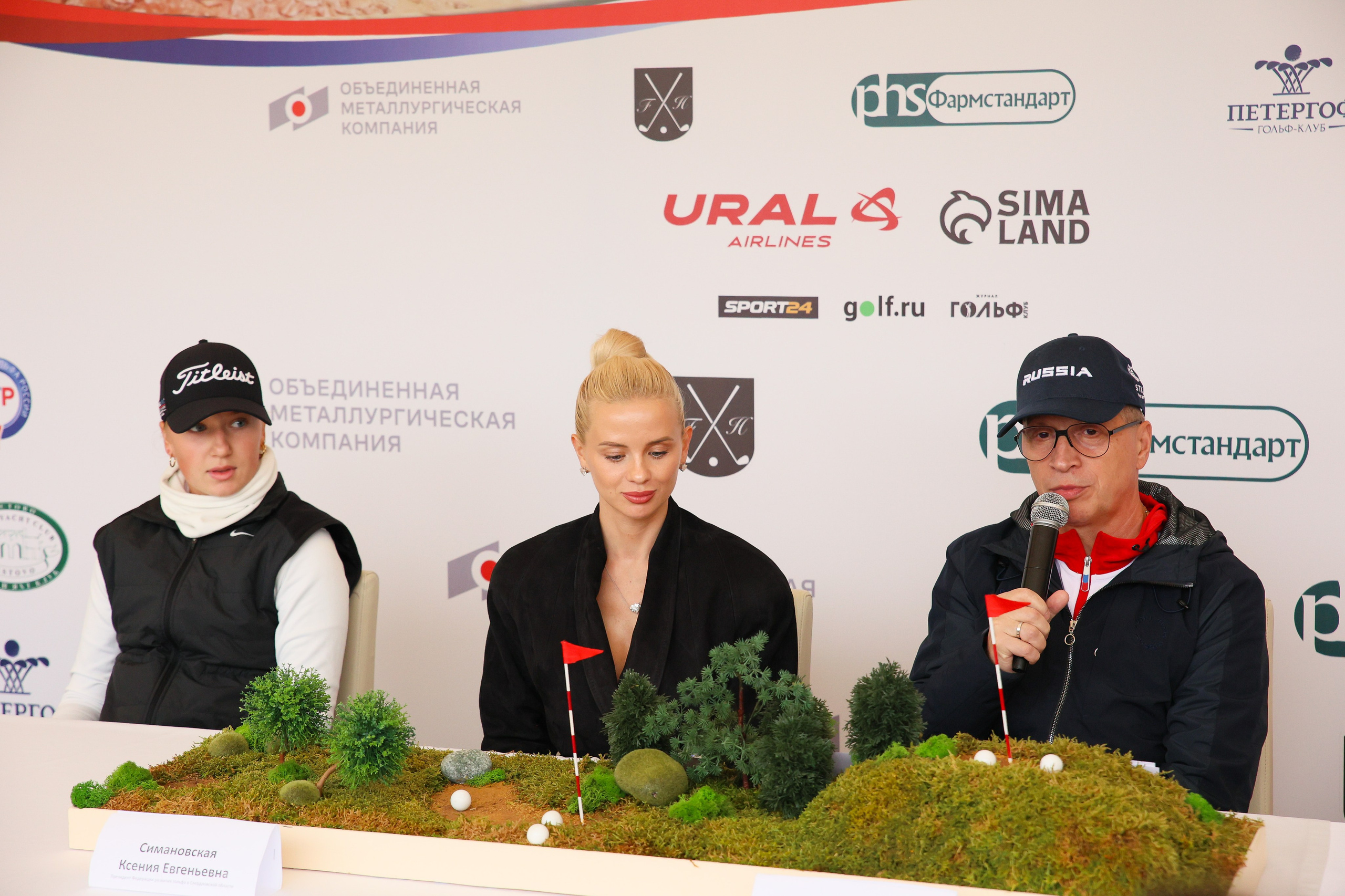 Чемпионат России по Гольфу. Фотограф в Екатеринбурге Андрей Медведко