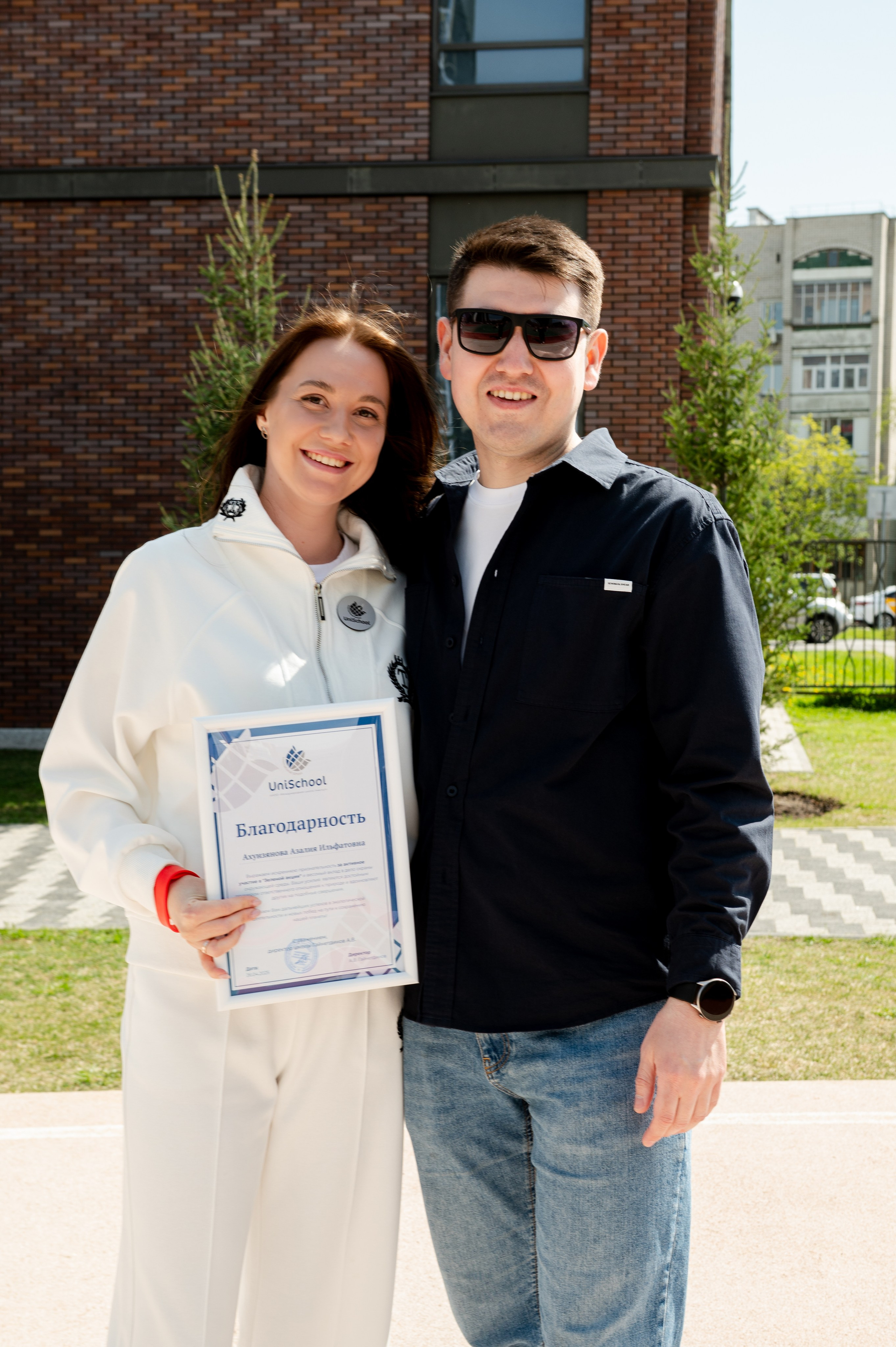 UNICSHOOL. Свадебный и портретный фотограф в Казани