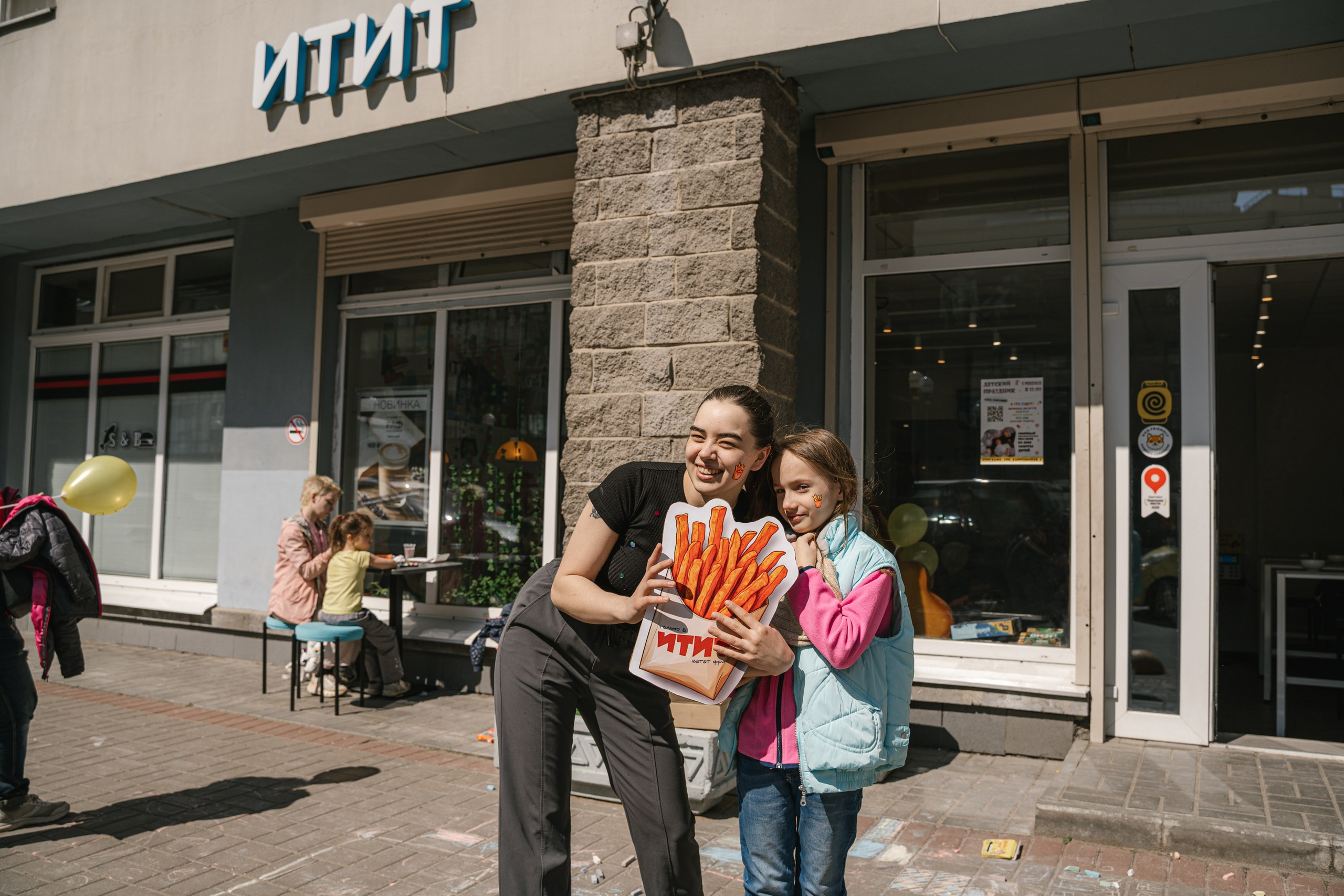 1 июня в ИТИТ. MILATE — выпускные альбомы, фотосессии и видео в Москве