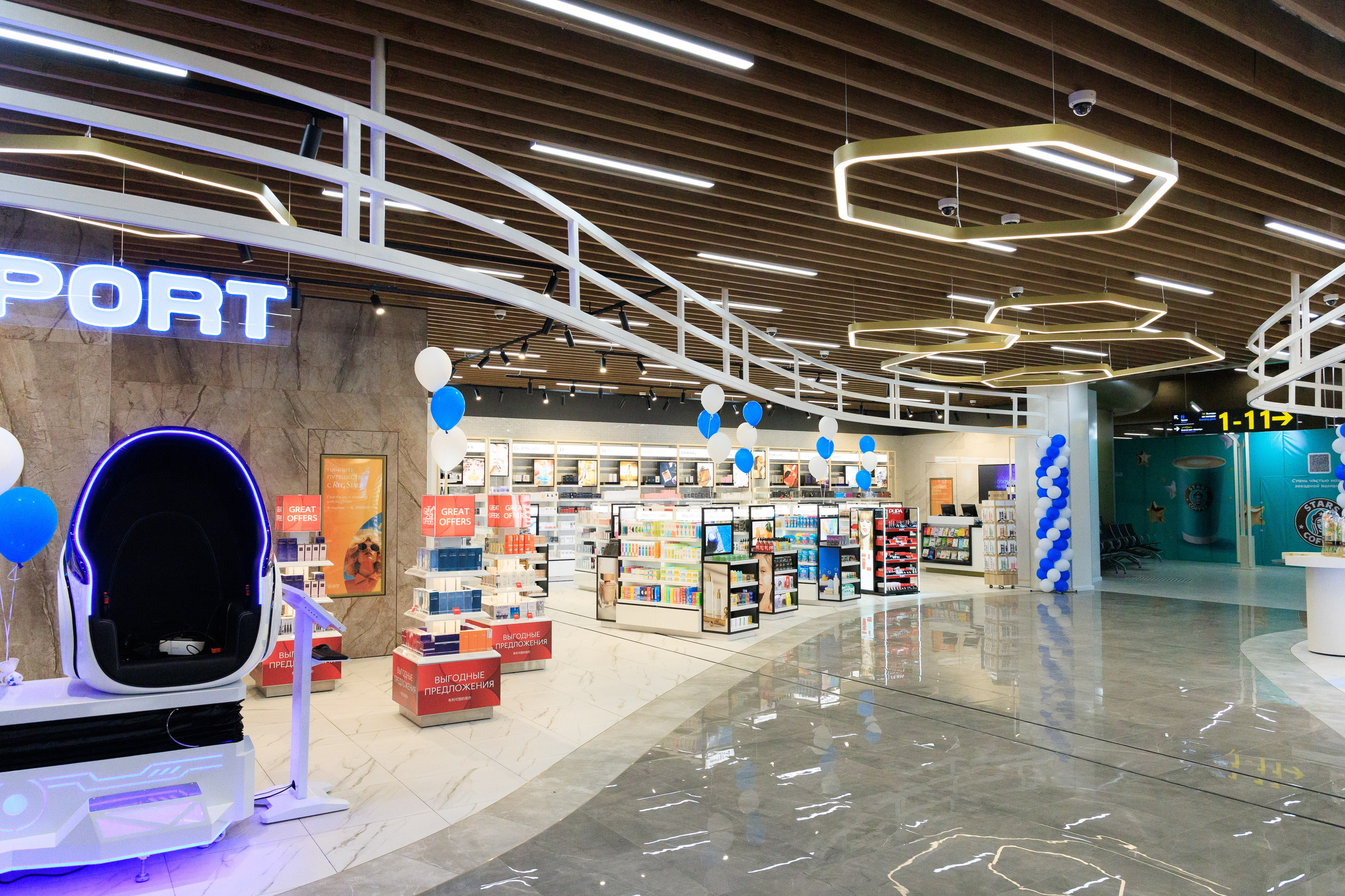 Открытие нового терминала Международного аэропорта Минеральные воды им. М. Ю. Лермонтова!. Репортажный и свадебный фотограф Пятигорск и КМВ