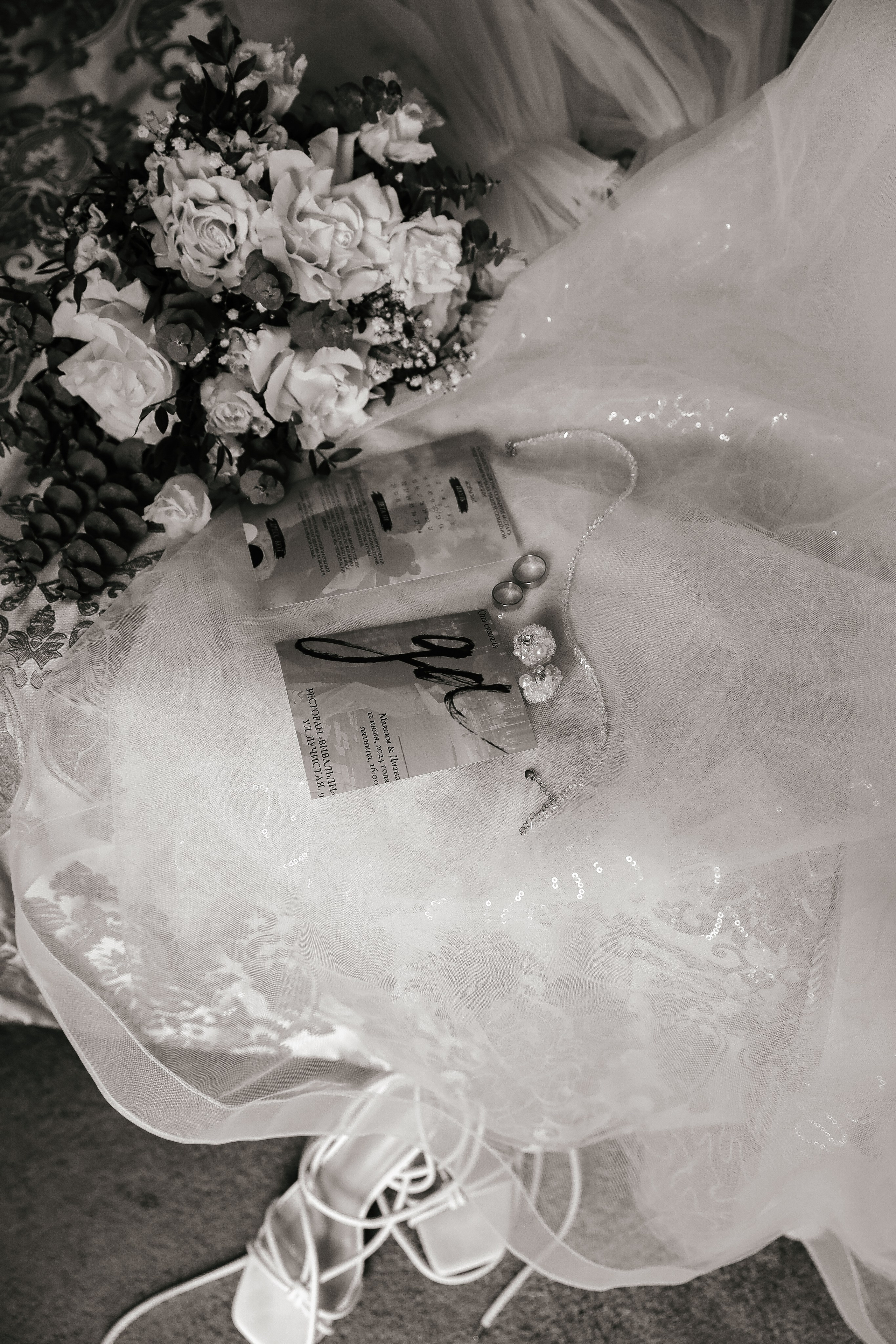 Maksim & Diana. Семейный и свадебный фотограф в Южноуральске Екатерина Столярова