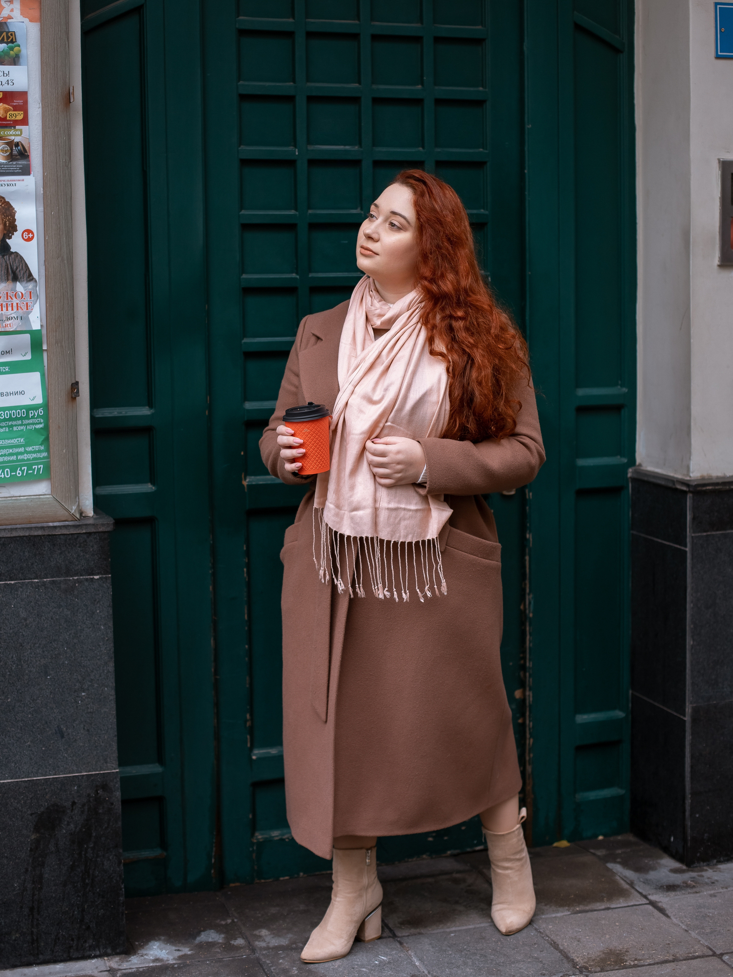 Наталия | Репетитор. Brand фотограф в Москве Юлиана Томина