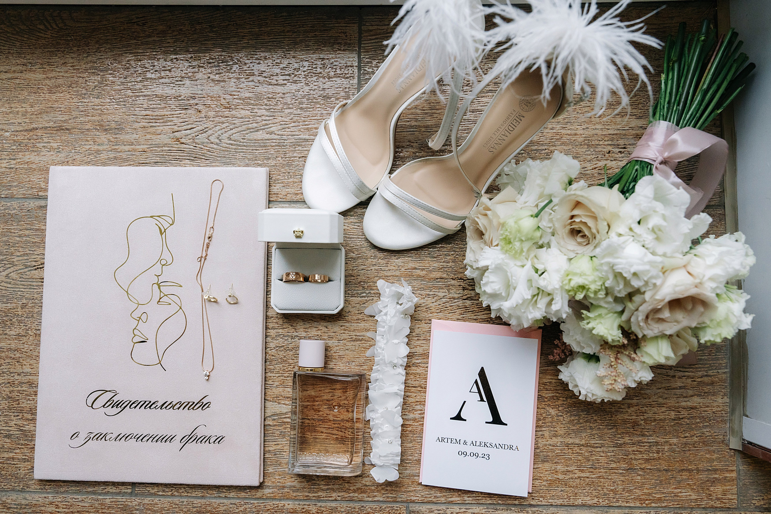 А&А. Свадебный фотограф Юлия Моисеева Нижний Новгород