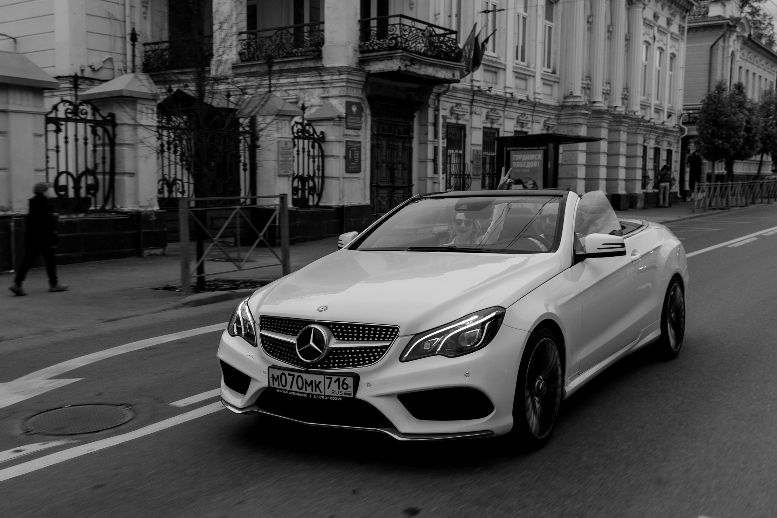 …cherez 20 let. Свадебный и семейный фотограф Динар Гильмутдинов