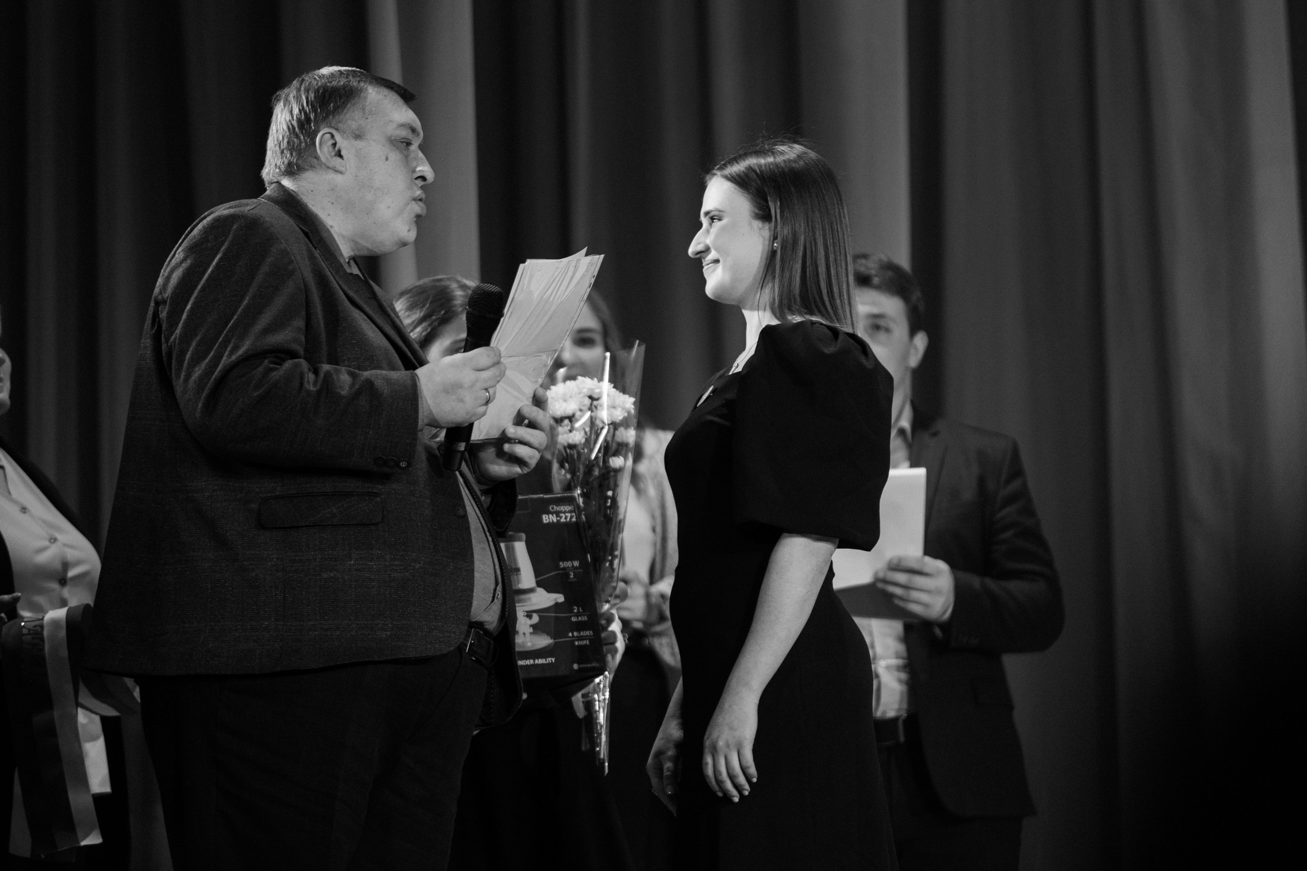 Учитель года 2024