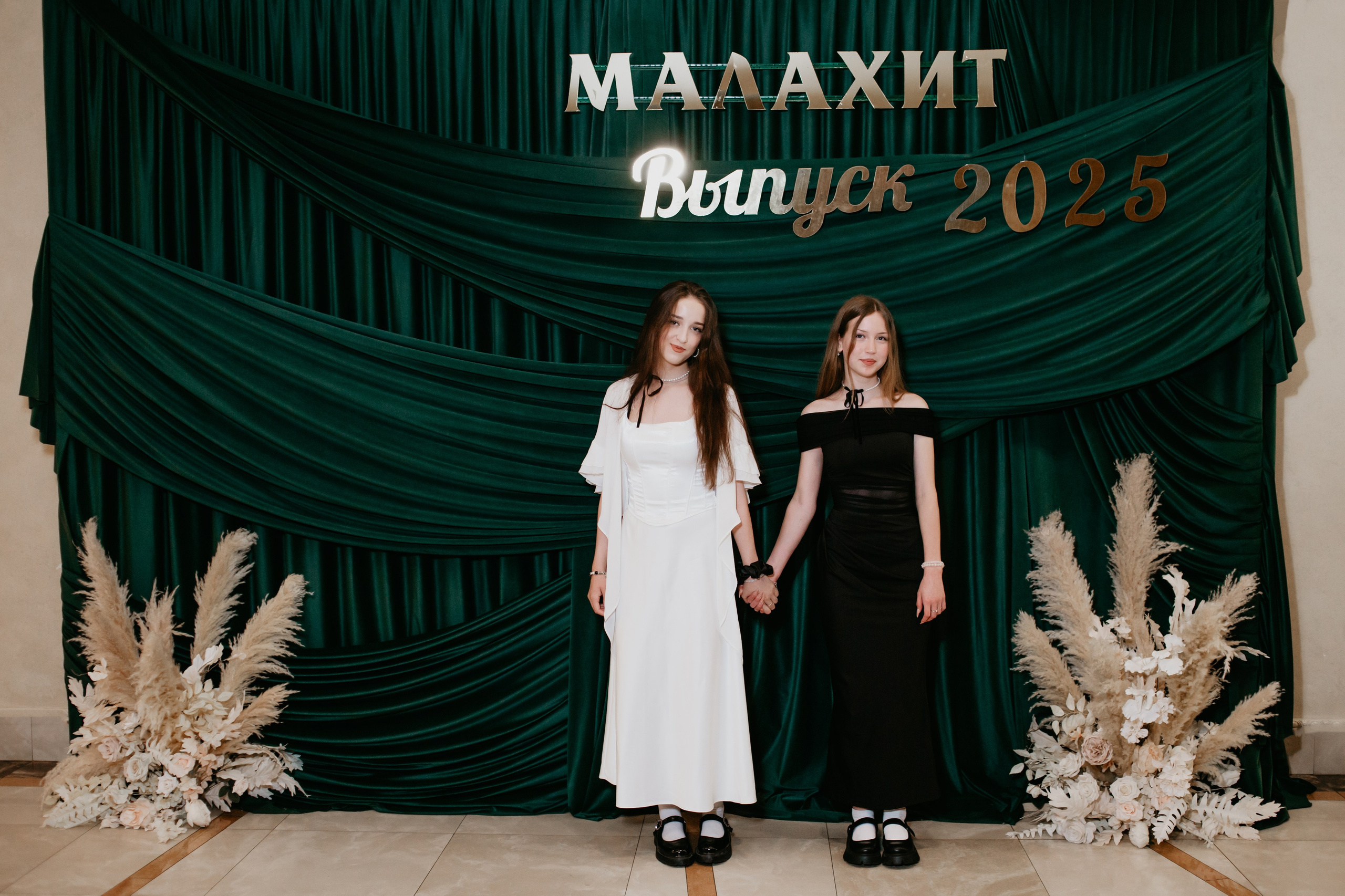 Выпускной 2025 (9класс) 124 школа. Фотограф в Челябинске Ополихина Анна