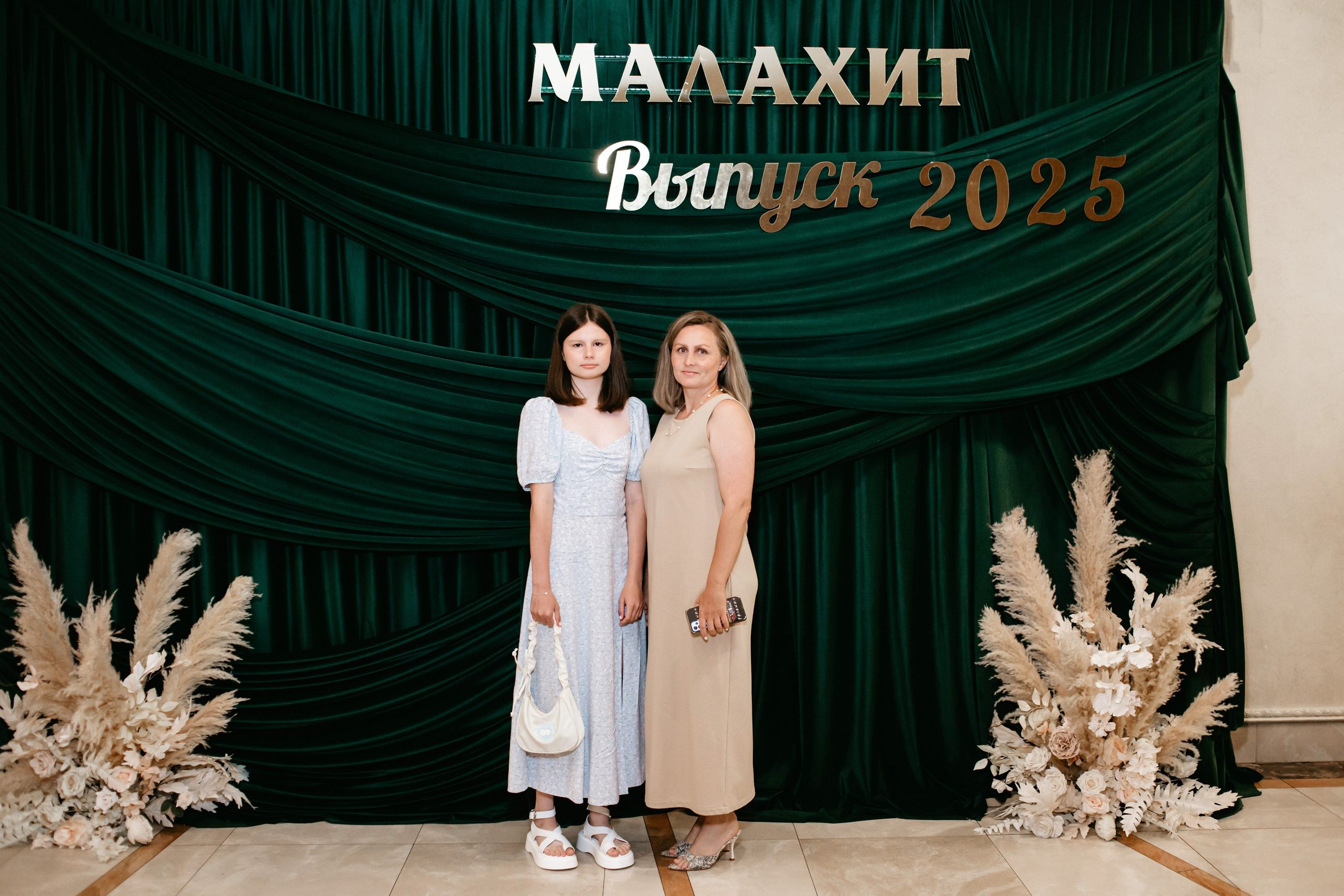 Выпускной 2025 (9класс) 124 школа. Фотограф в Челябинске Ополихина Анна