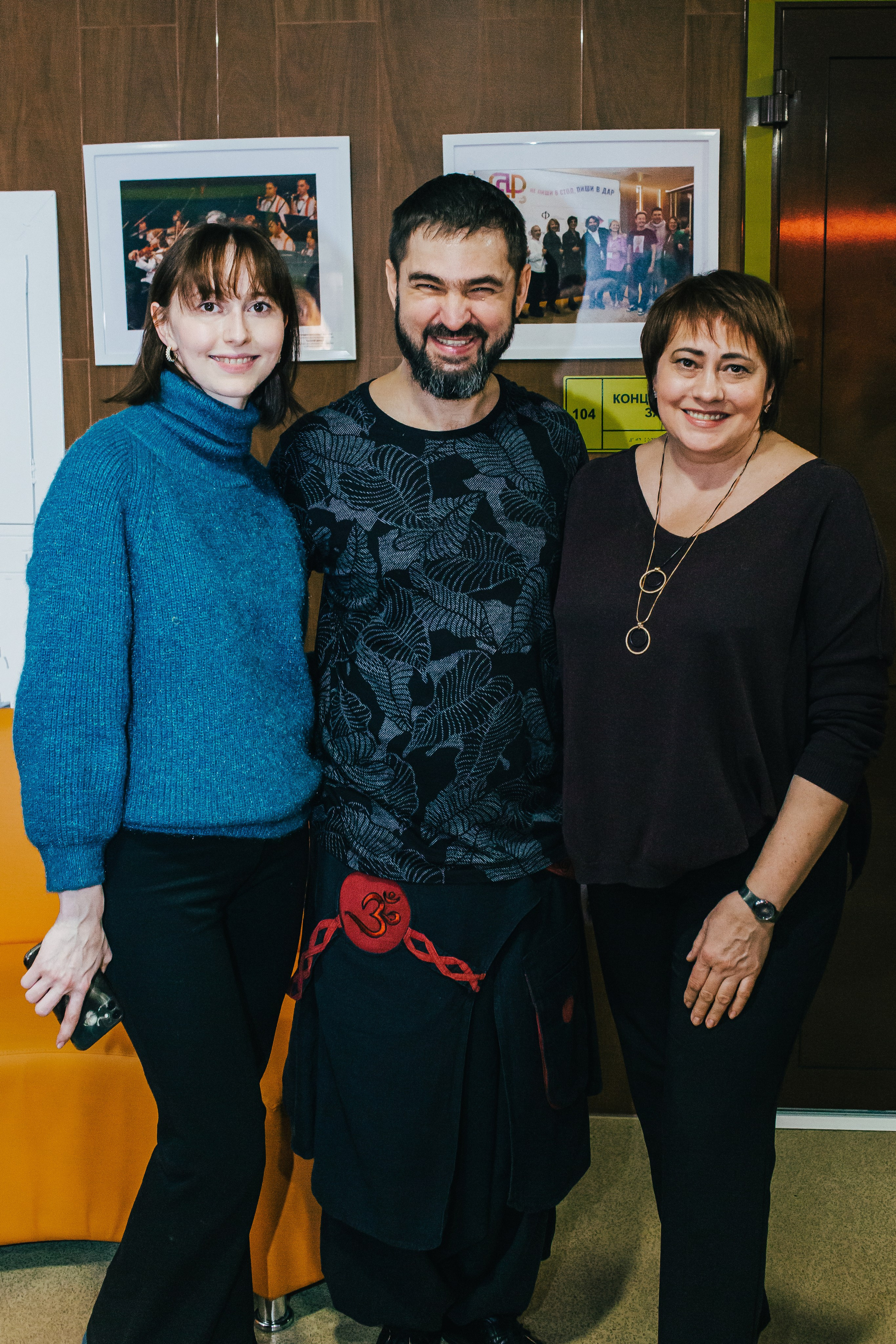 Концерт Виталий Будяк / Челябинск 15.11.24. Фотограф в Челябинске Ополихина Анна