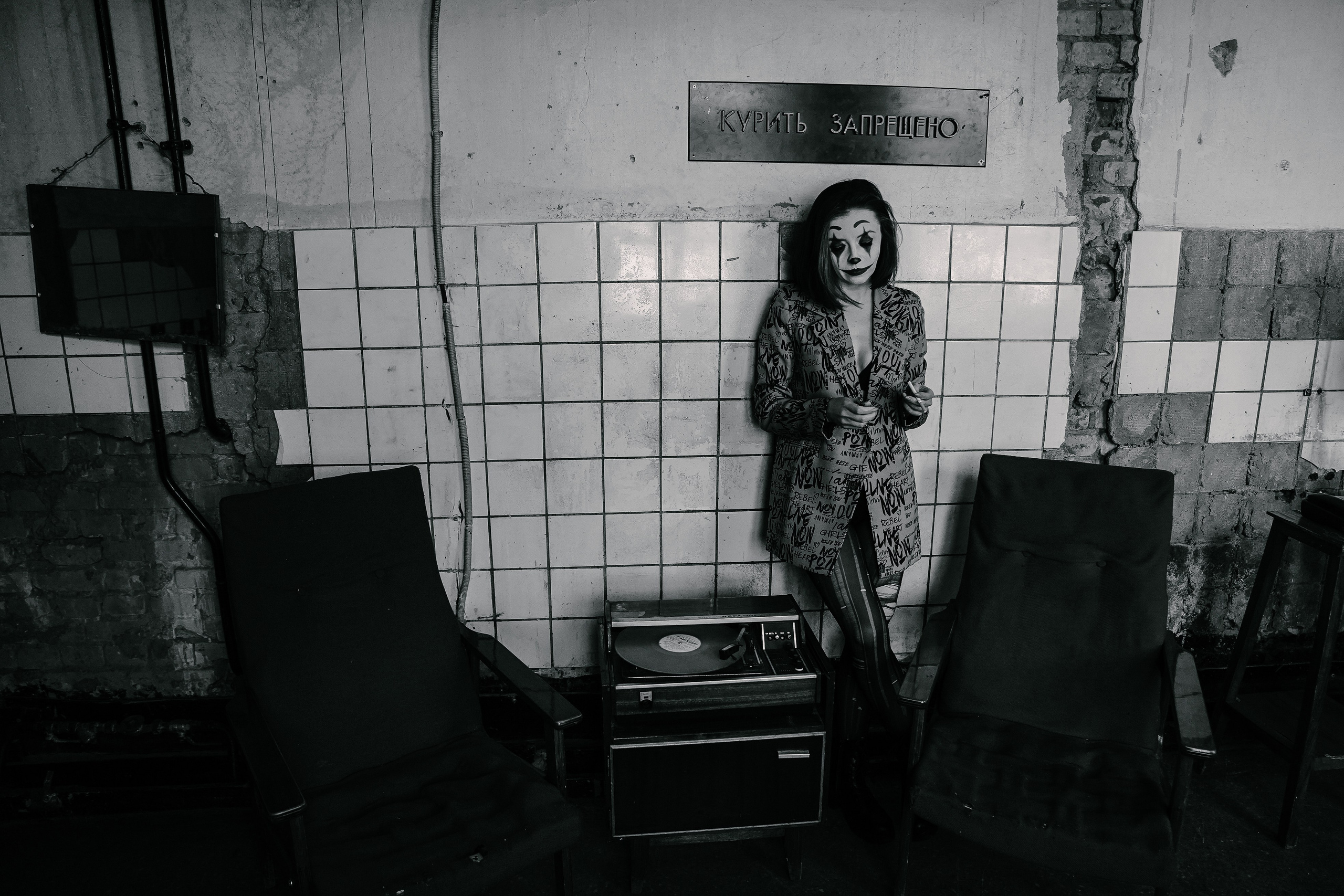 Ксения. Портретный фотограф в Москве Илья Корненков