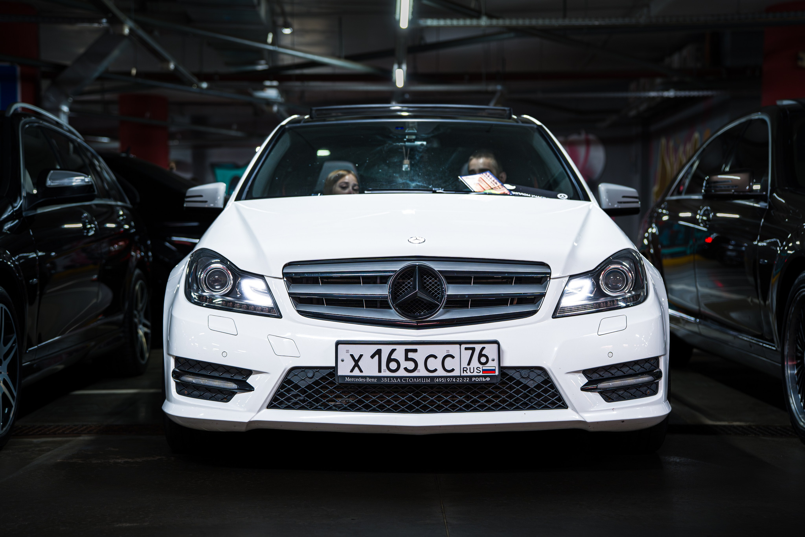 MERCEDES CLUB YAR | AURA. OZ Production
