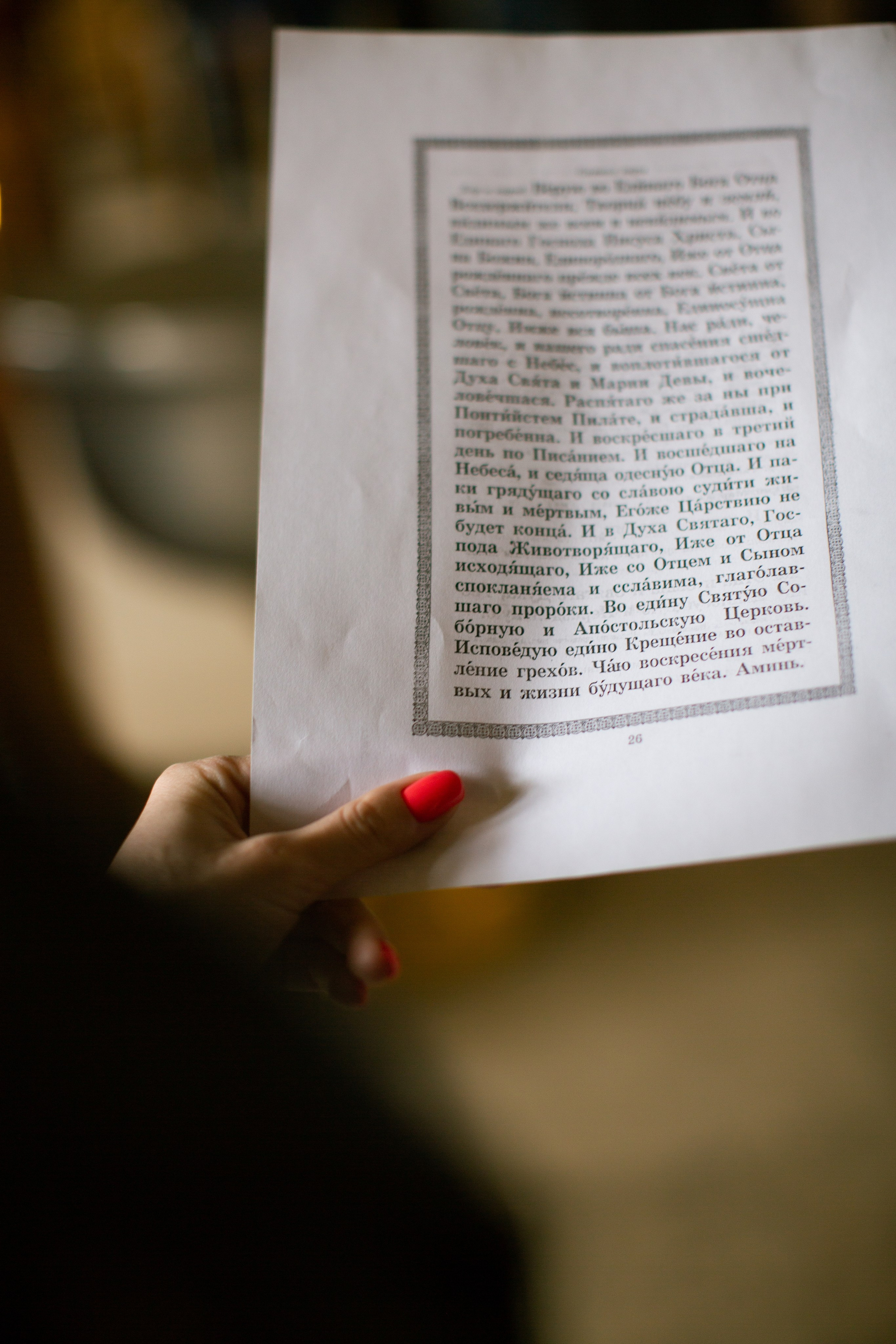 29/04/23 Максимка. Фотограф НатаФото (Наталья Яковенко) Дмитров Москва Питер