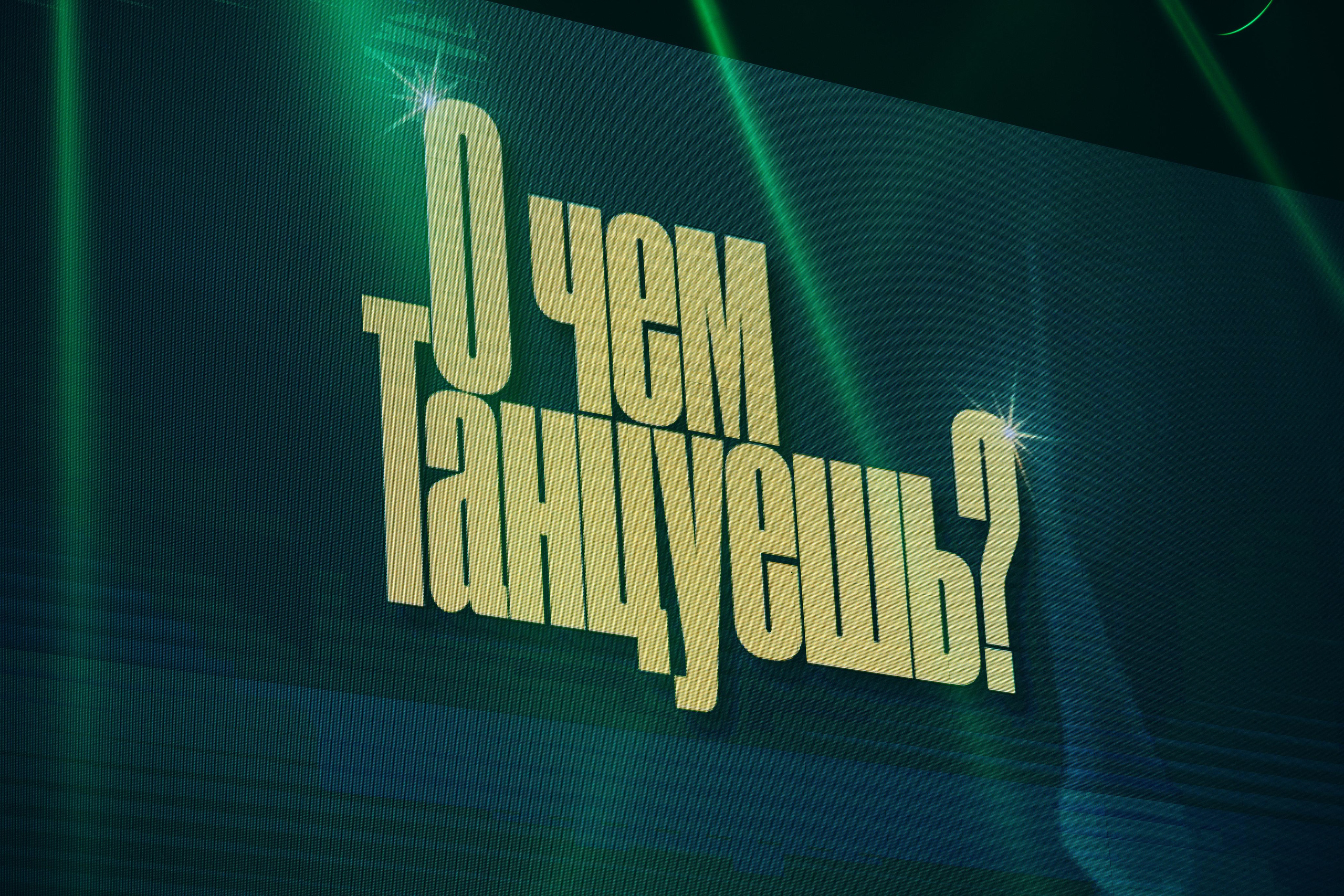 Фотосессия семьи Афанасьевых. Фотограф в Якутске Сулустаан Алексеев