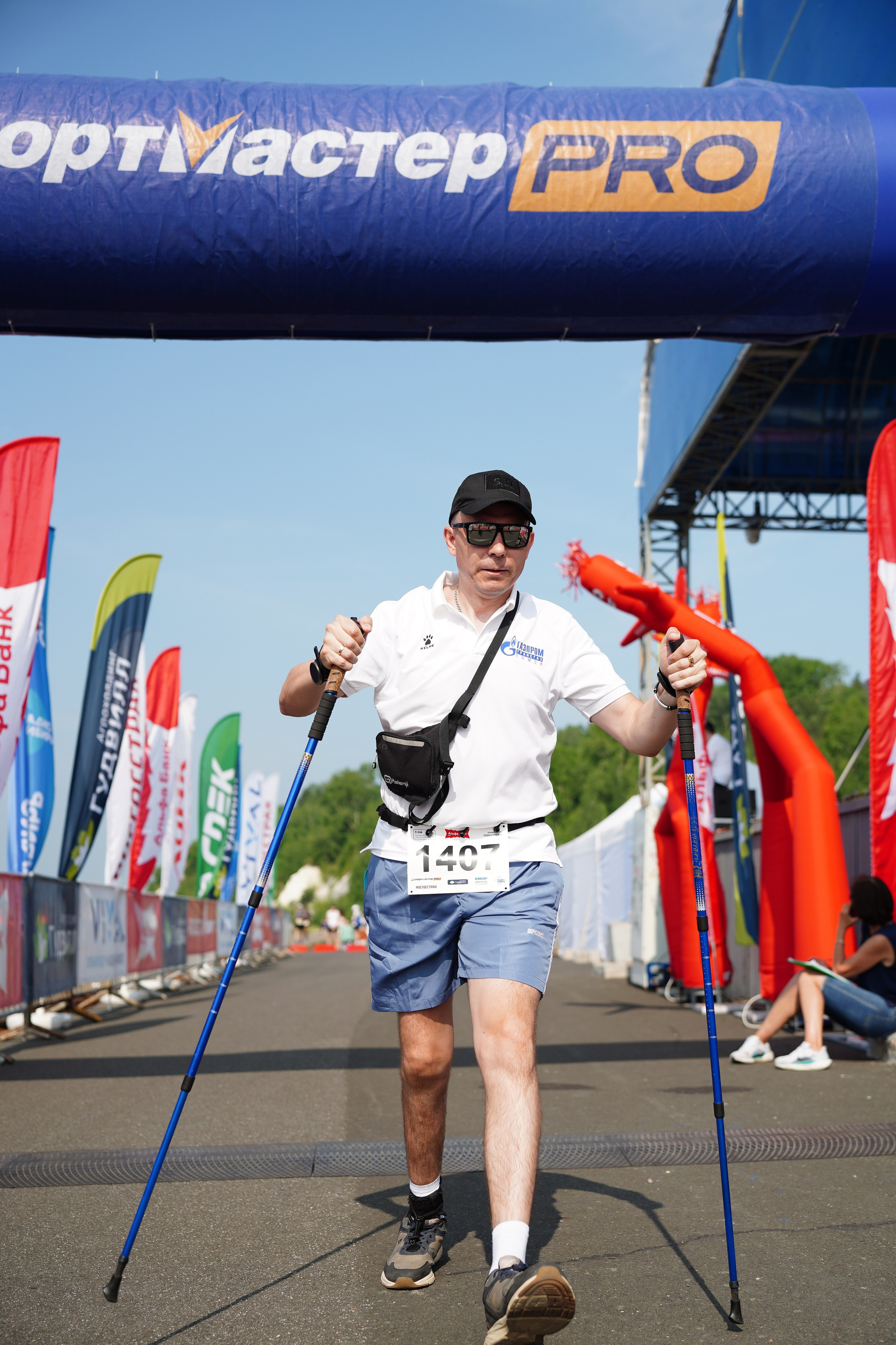 ПОЛУМАРАФОН TERRA SIBERIA 2025. Фотограф