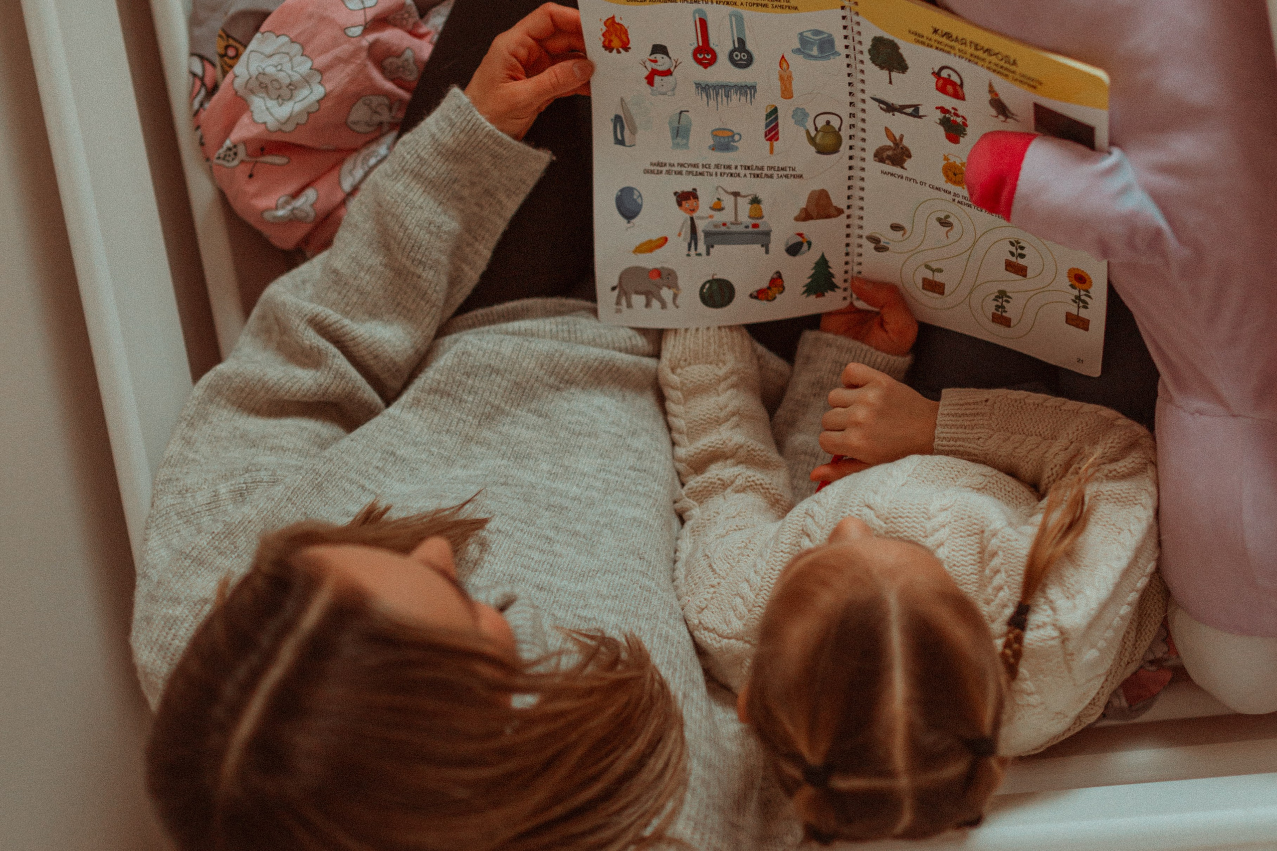 Даша и Арина. Семейный фотограф lifestyle в Новосибирске Елена Шпилевая