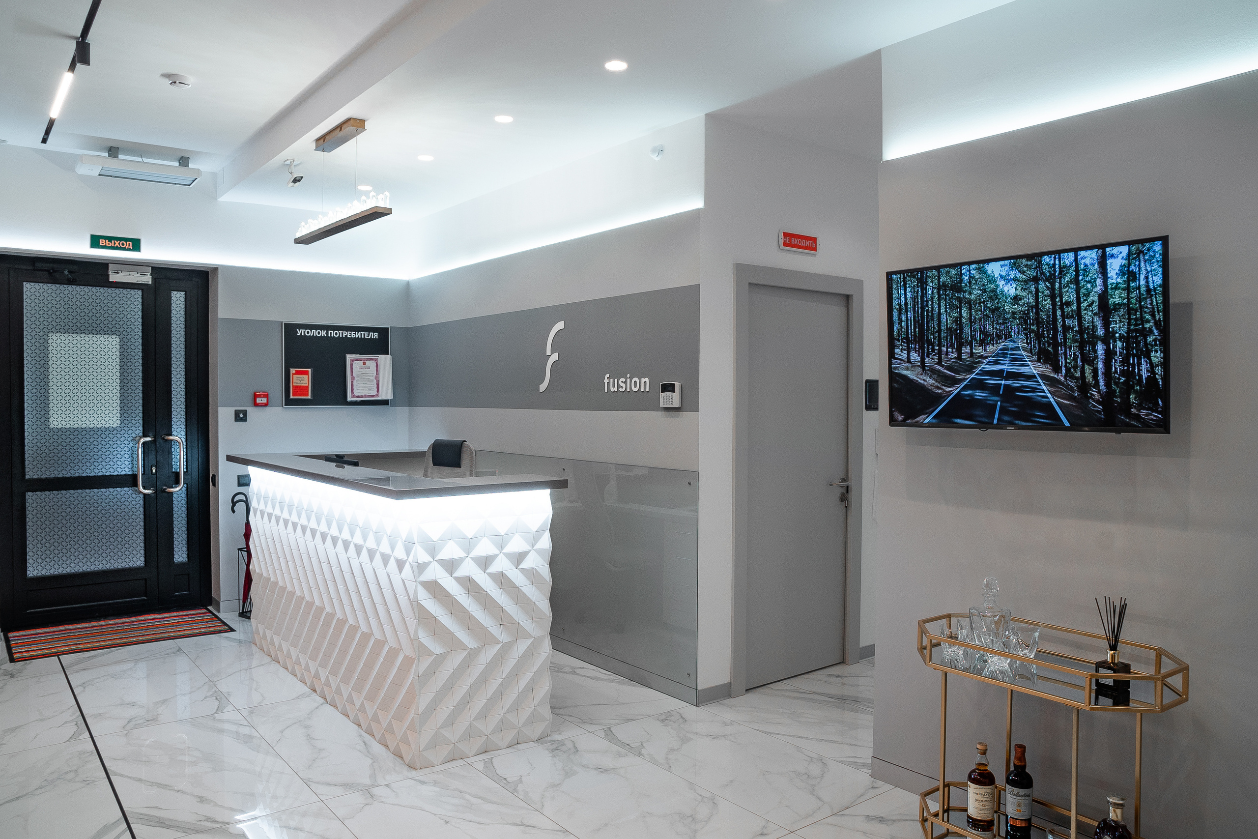 Стоматология Fusion. Фотограф в Санкт-Петербурге