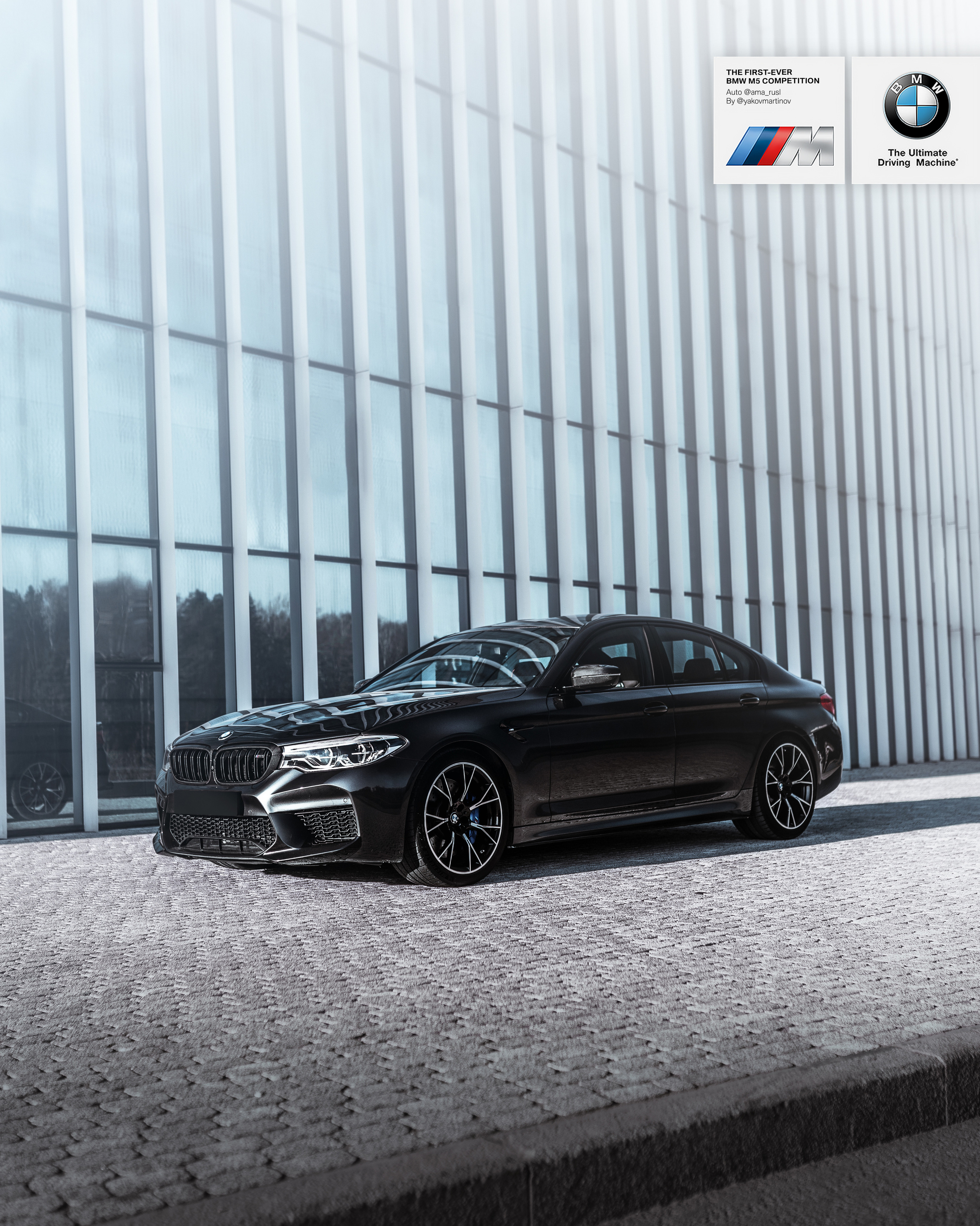 BMW M5 F90 COMPETITION. Фотограф в Санкт-Петербурге