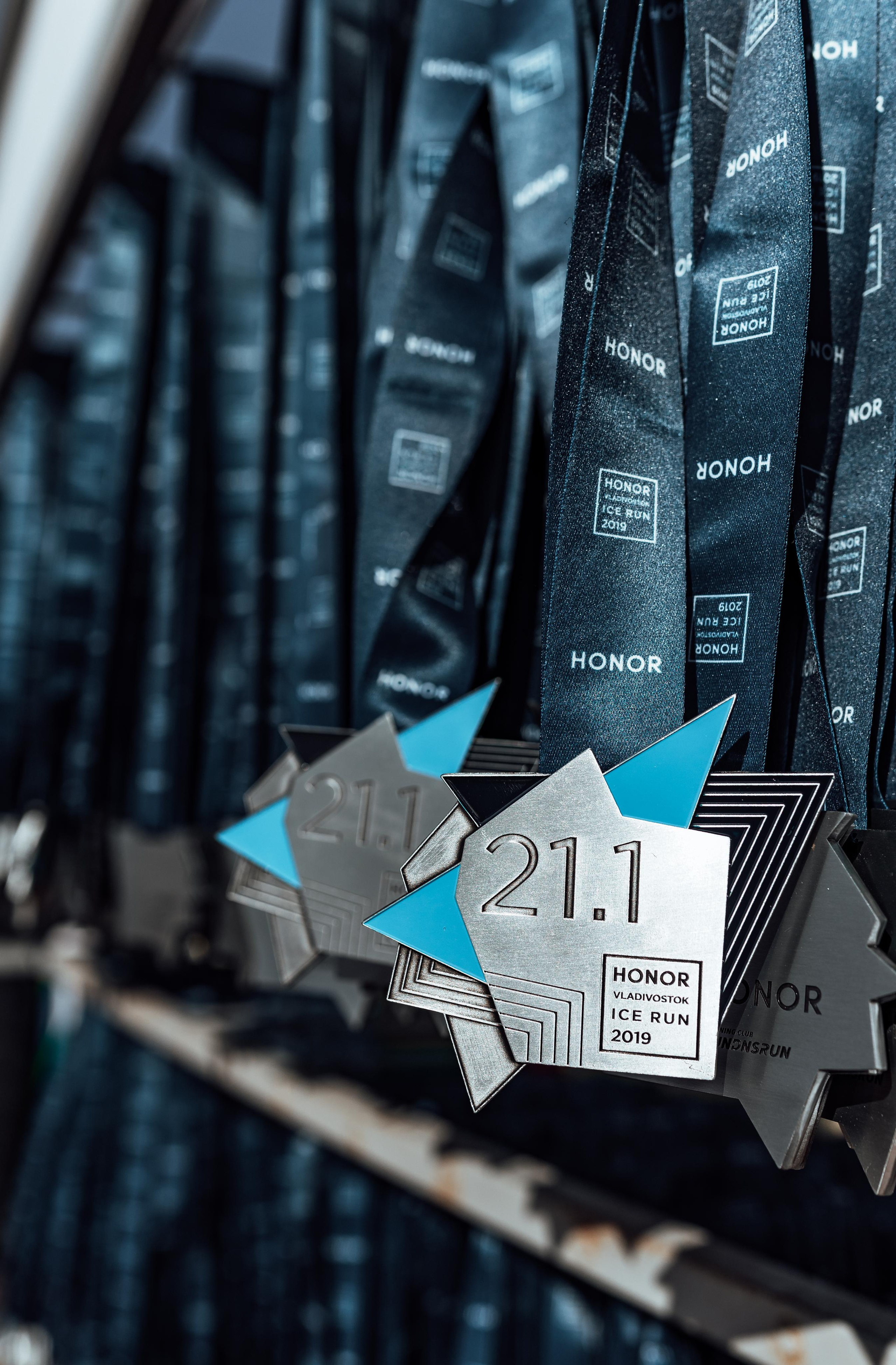 Марафон Honor Vladivostok. Фотограф в Санкт-Петербурге
