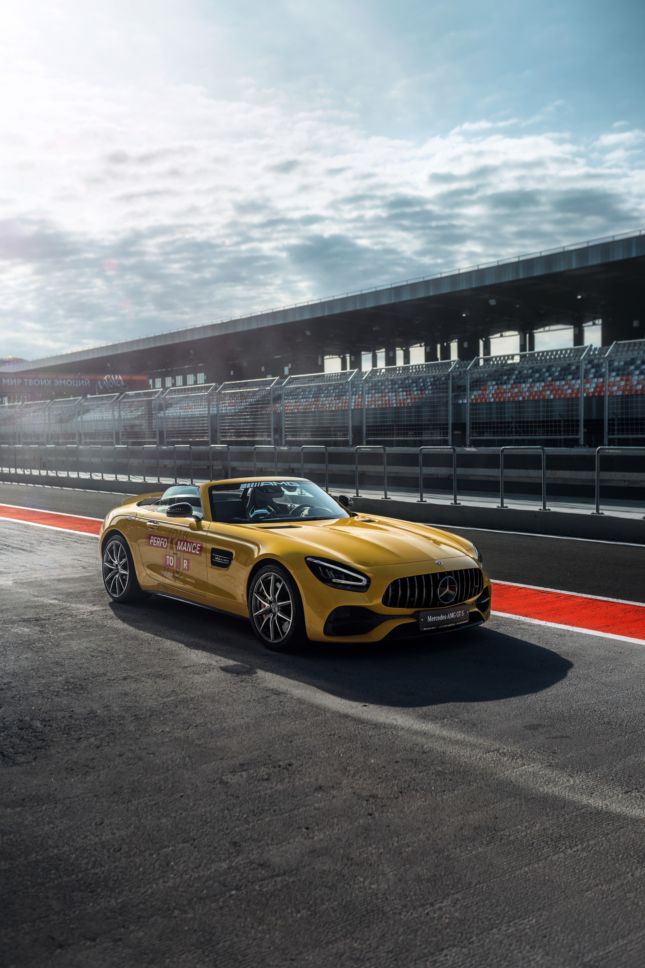 MERCEDES BENZ PERFORMANCE TOUR. Фотограф в Санкт-Петербурге