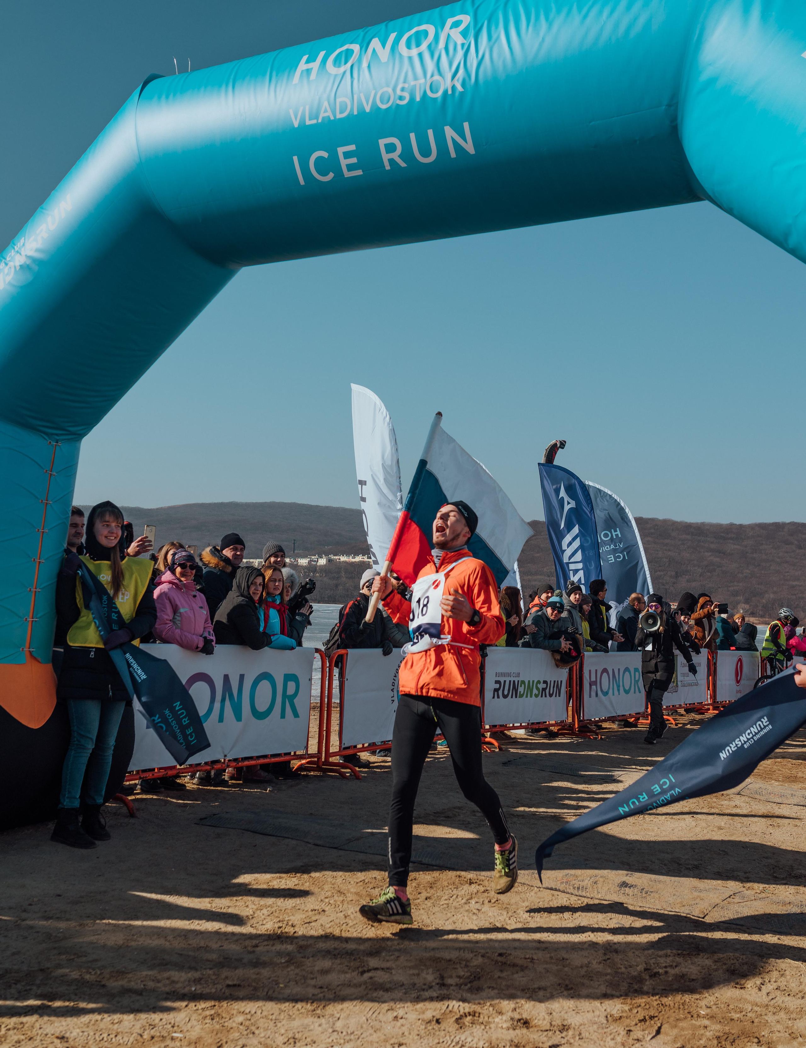 Марафон Honor Vladivostok. Фотограф в Санкт-Петербурге