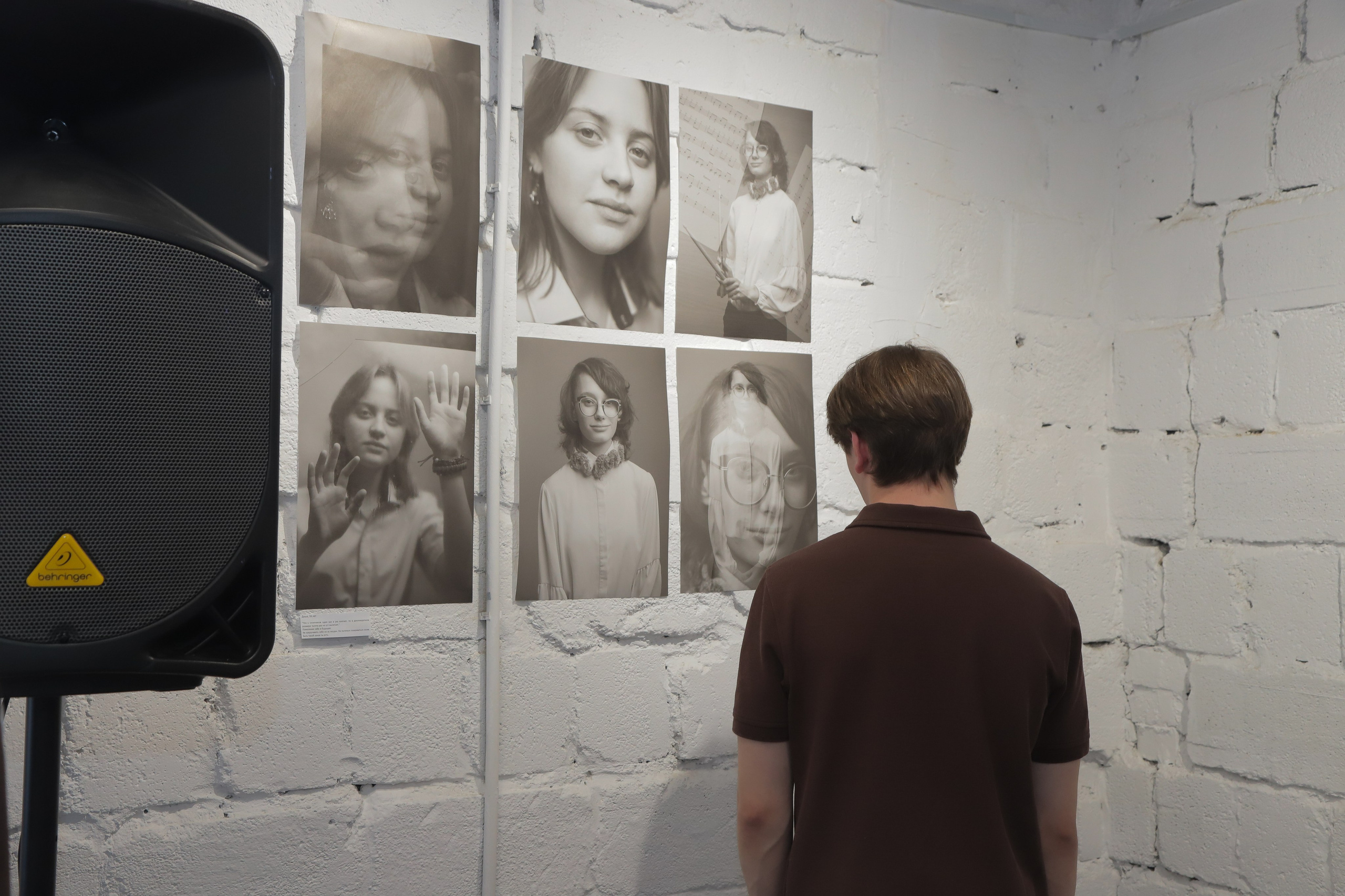 Выставка — проект «Мы начинаем путь!». АРТИКУЛ. Выпускные альбомы Нижний Тагил