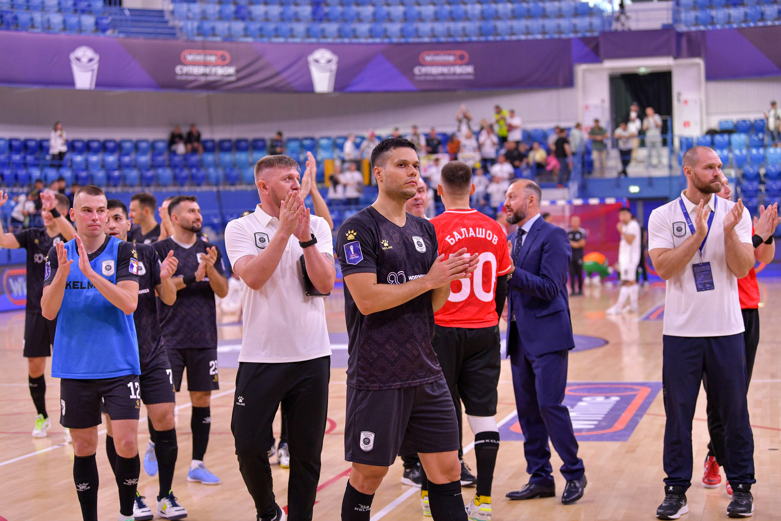 Winline Суперкубок России по футзалу 2024/25 МФК «Норильский никель» vs МФК «Тюмень». Полуфинал 24.08.2024 ВА «Динамо», г. Москва. Свой взгляд через объектив