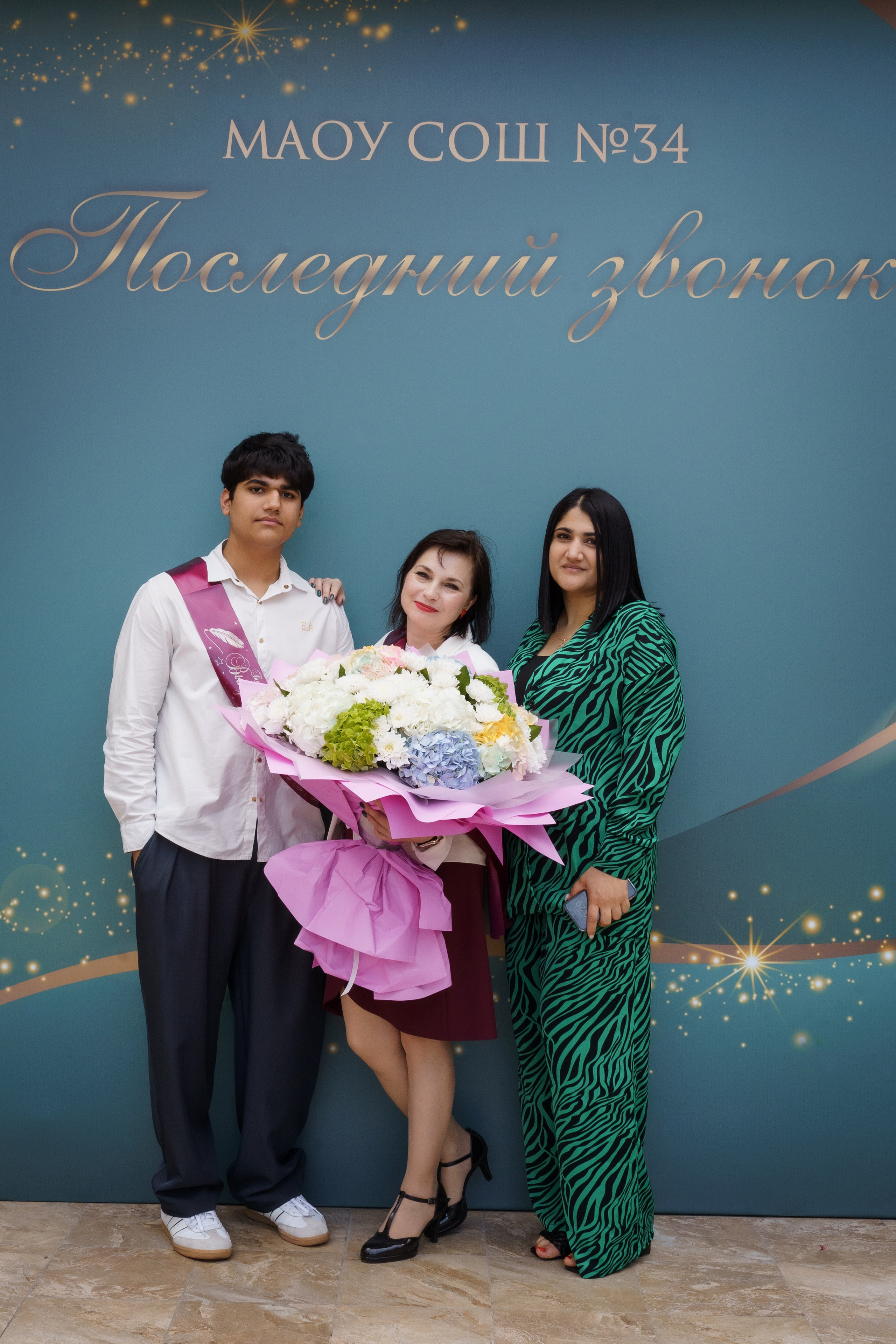 34 Школа 9 класс. Выпускные альбомы Натальи Бутко: Новороссийск, Анапа, Геленджик