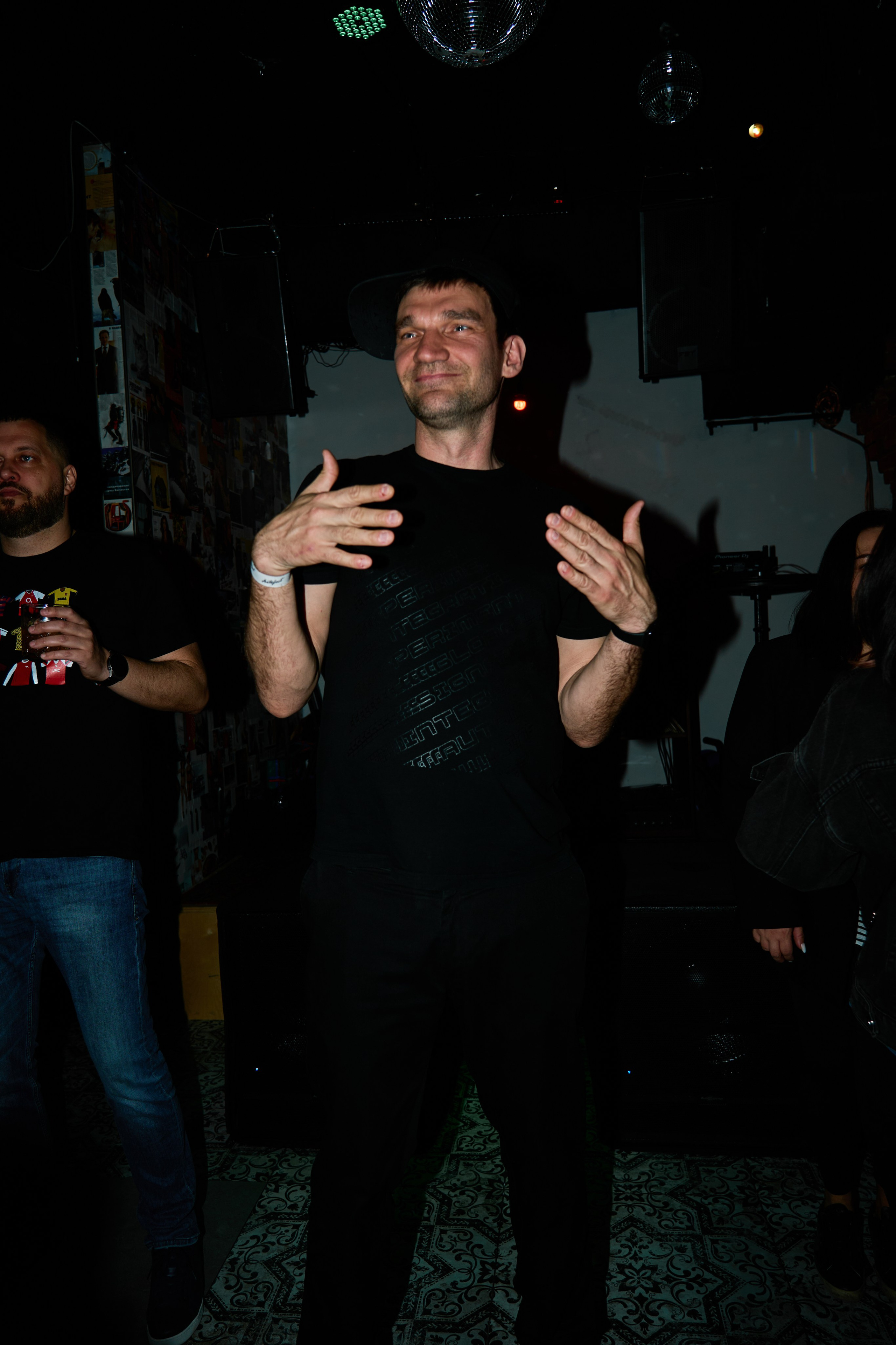 The Birthday Party. Фотограф во Владивостоке