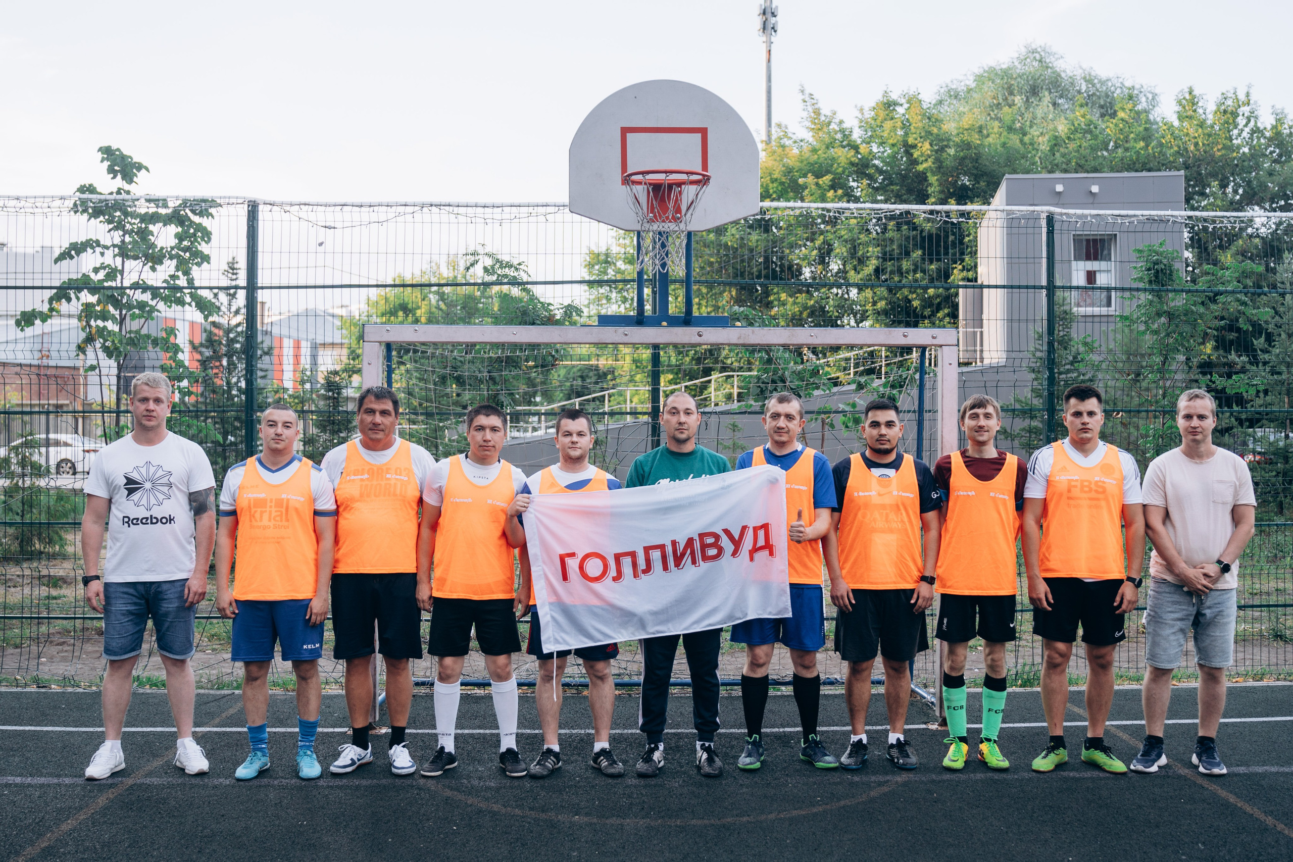 «Чемпионы Нашего Двора». Свадебный фотограф Казань|Москва Ranas4you