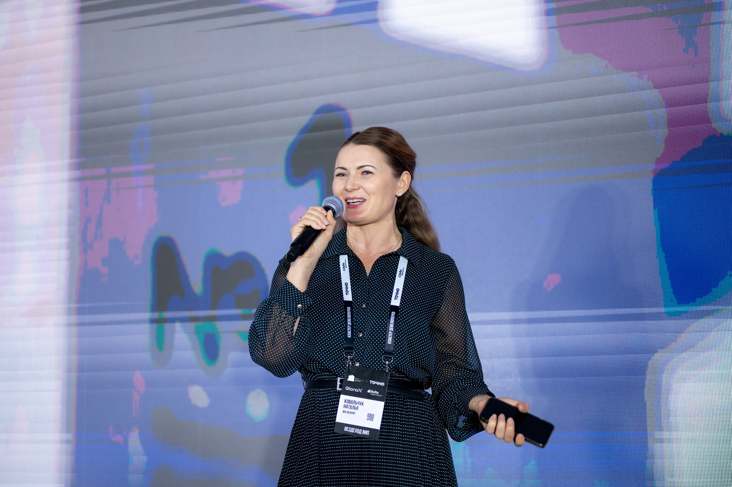 Форум Движение Авито недвижимость. Фотограф Илья Бызов, Свадебный и репортажный фотограф Сочи