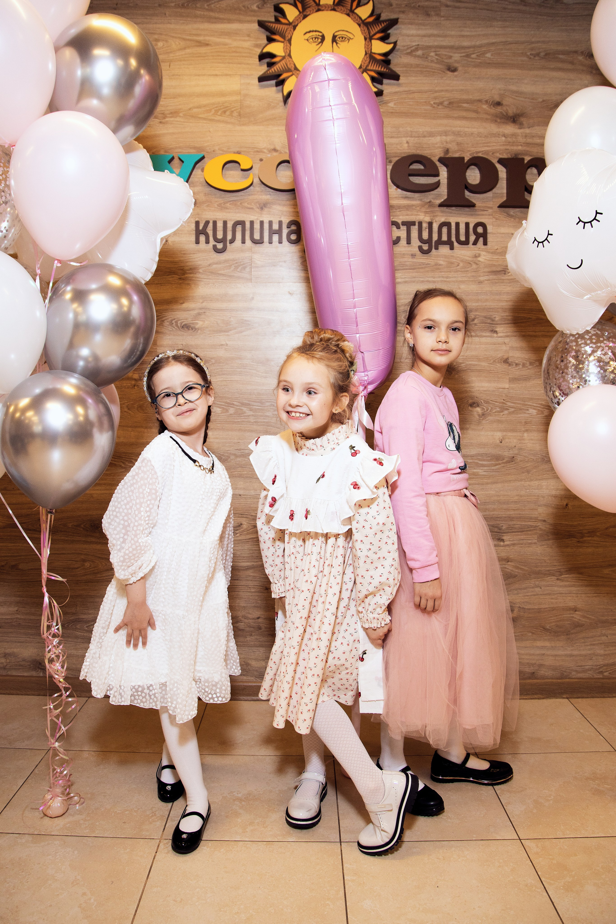 Кира. День рожденья. Фотограф Савченко Люба. Москва