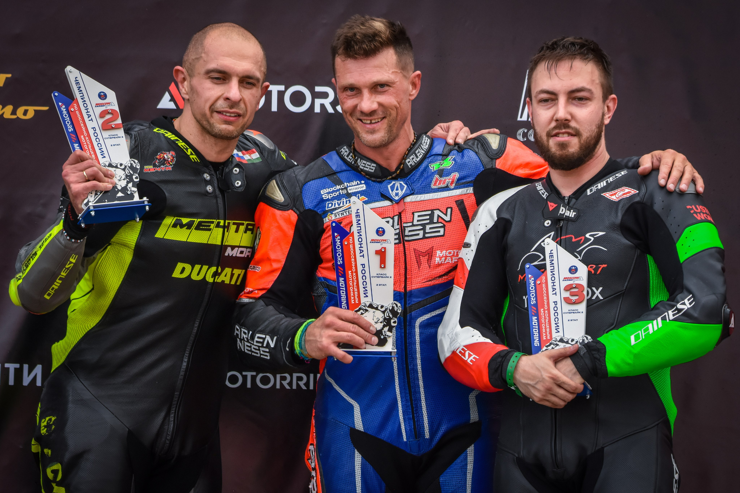 MRW — Motoring — 5-6.07.2025. AlexFecto — галереи фотографий