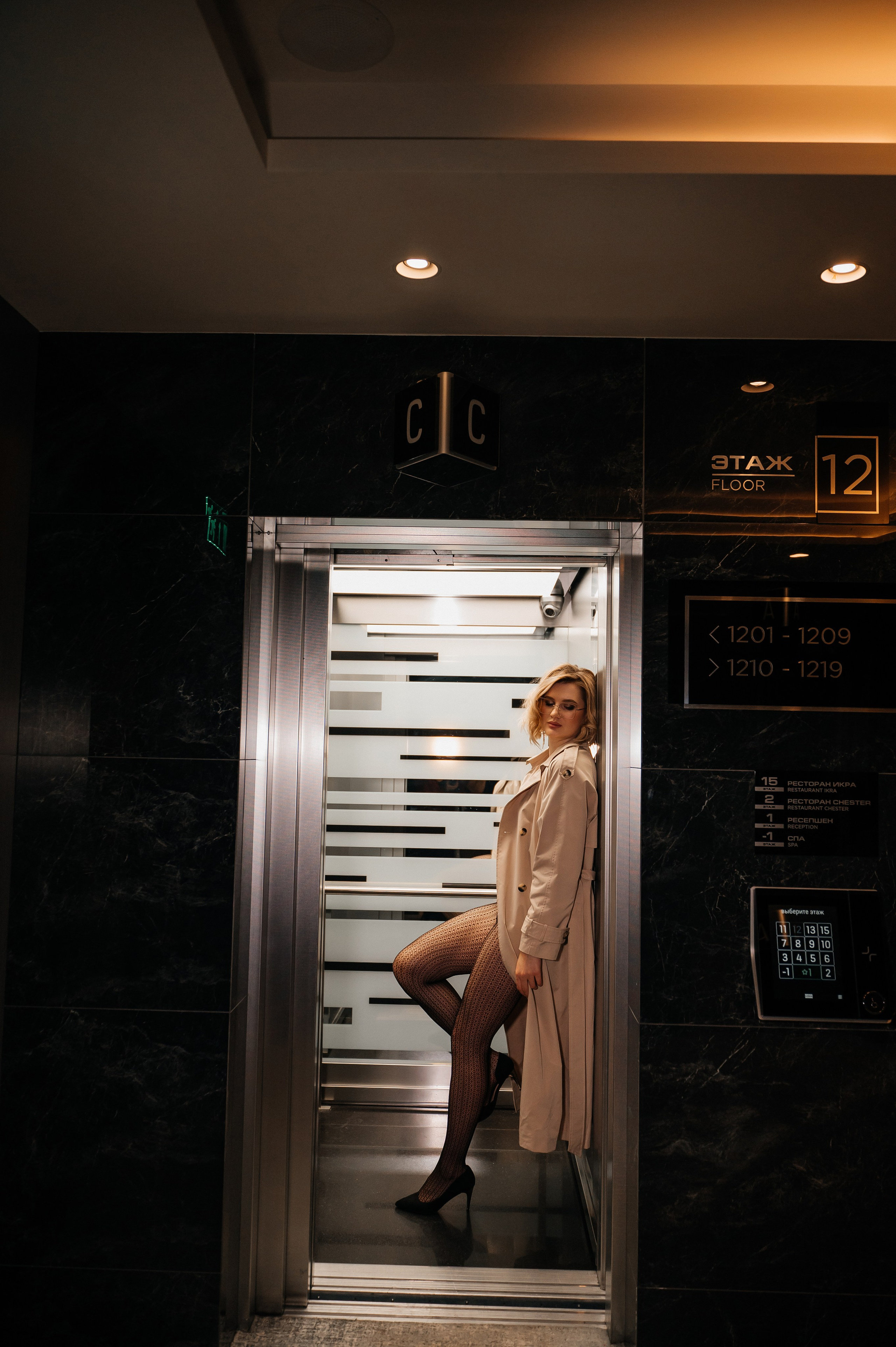 Даша. Свадебный и семейный фотограф в городе Смоленске