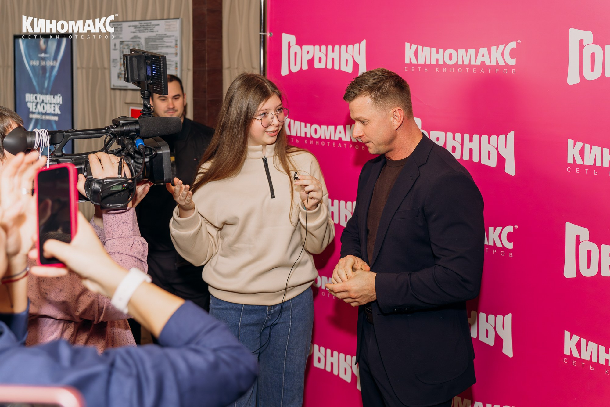 Репортажная съемка встречи актера со зрителями. Свадебный и репортажный фотограф в Ярославле Евгений Сальников