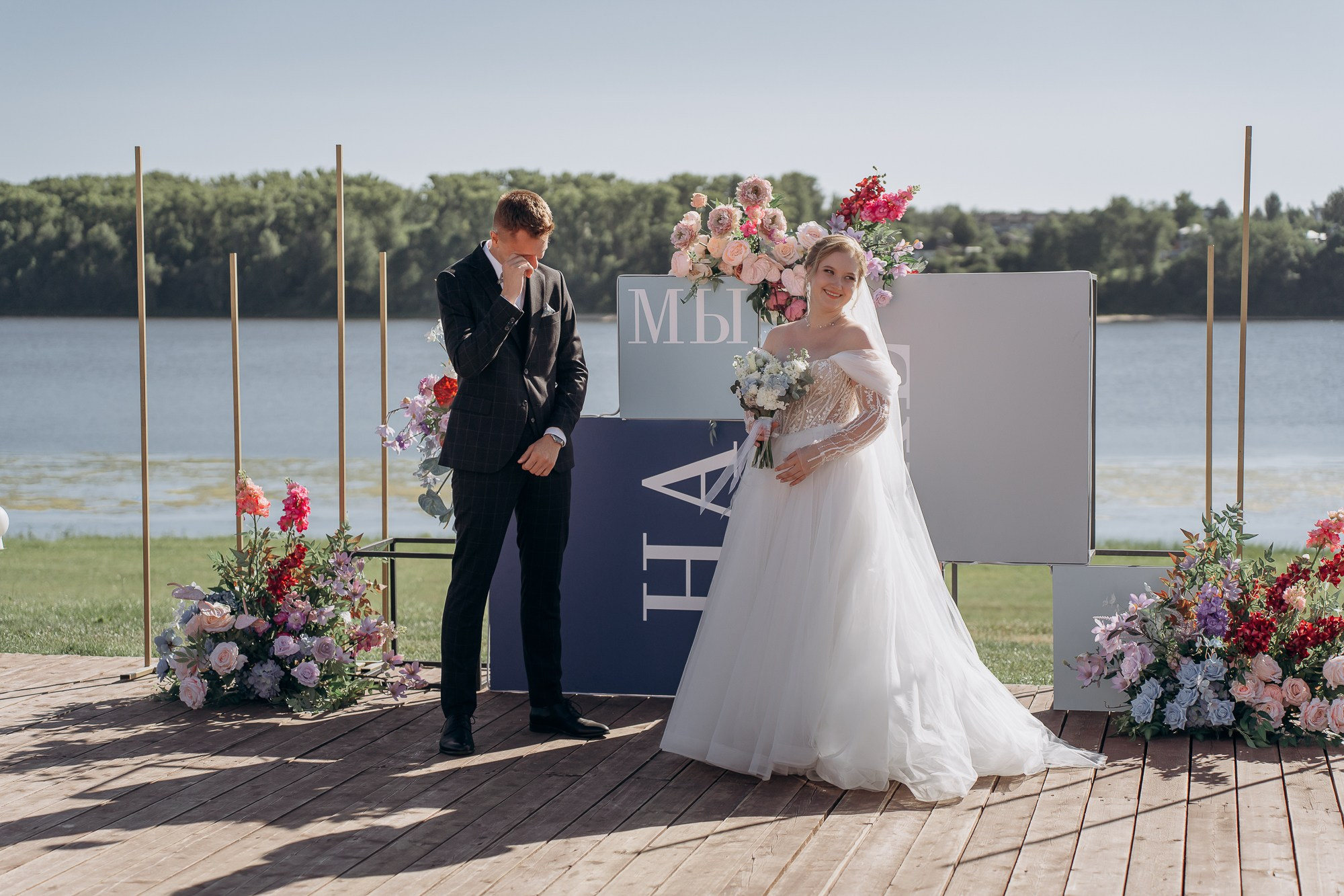 Свадебная фотосессия в глэмпинге. Свадебный и репортажный фотограф в Ярославле Евгений Сальников