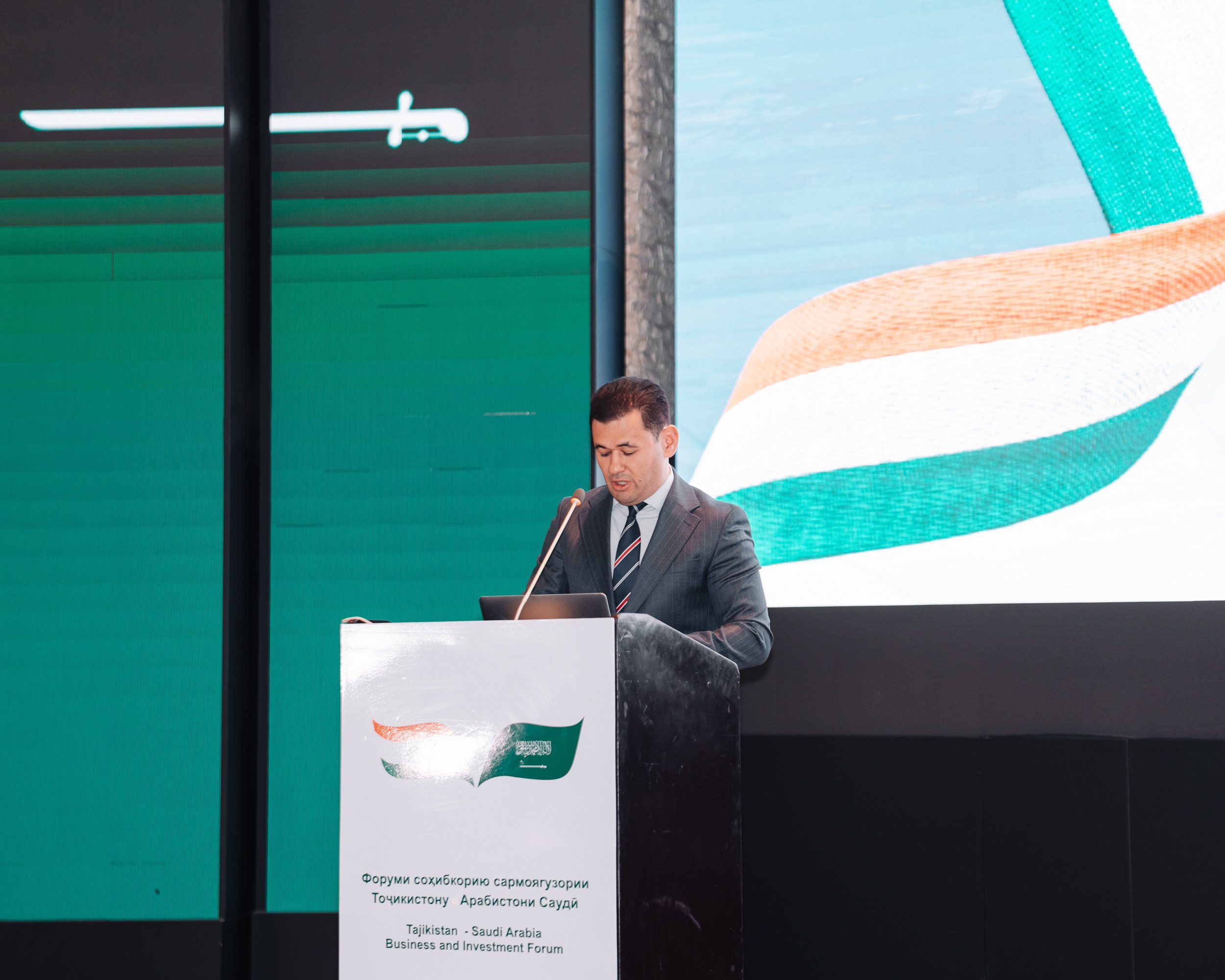 Tajikistan Saudi Arabia Business and Investment «Форум». Портретный и Репортажный Фотограф Москва