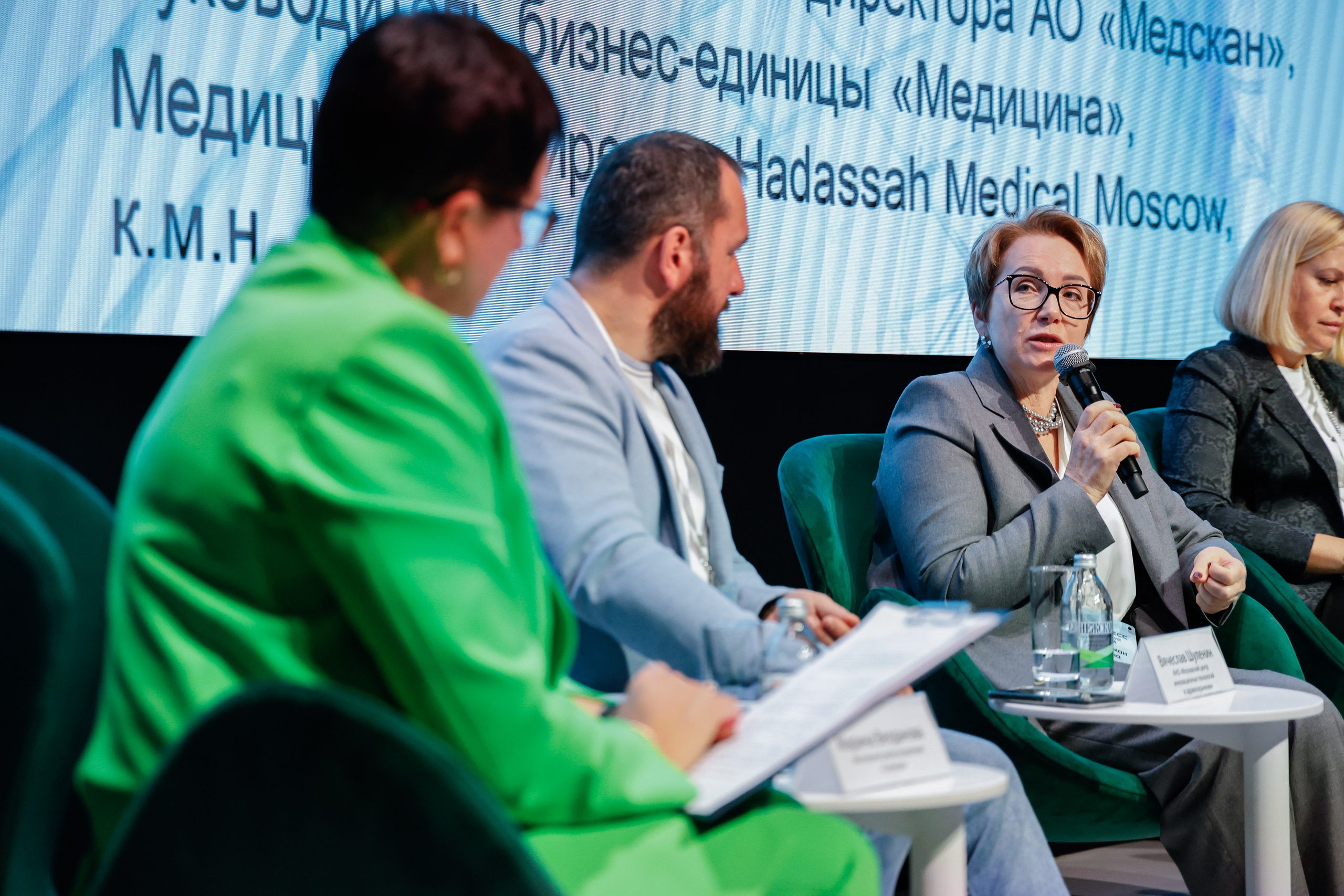 Выставка и Форум. Фотограф и видеограф — Москва